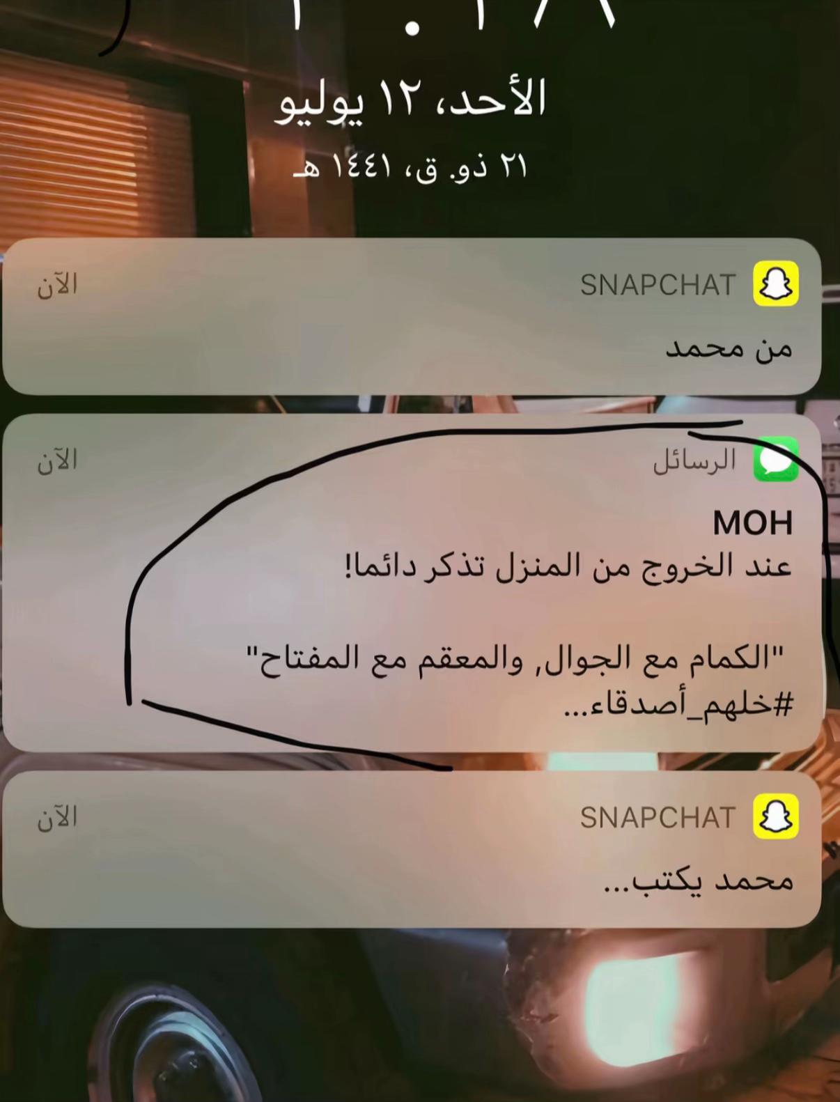 @ٓ