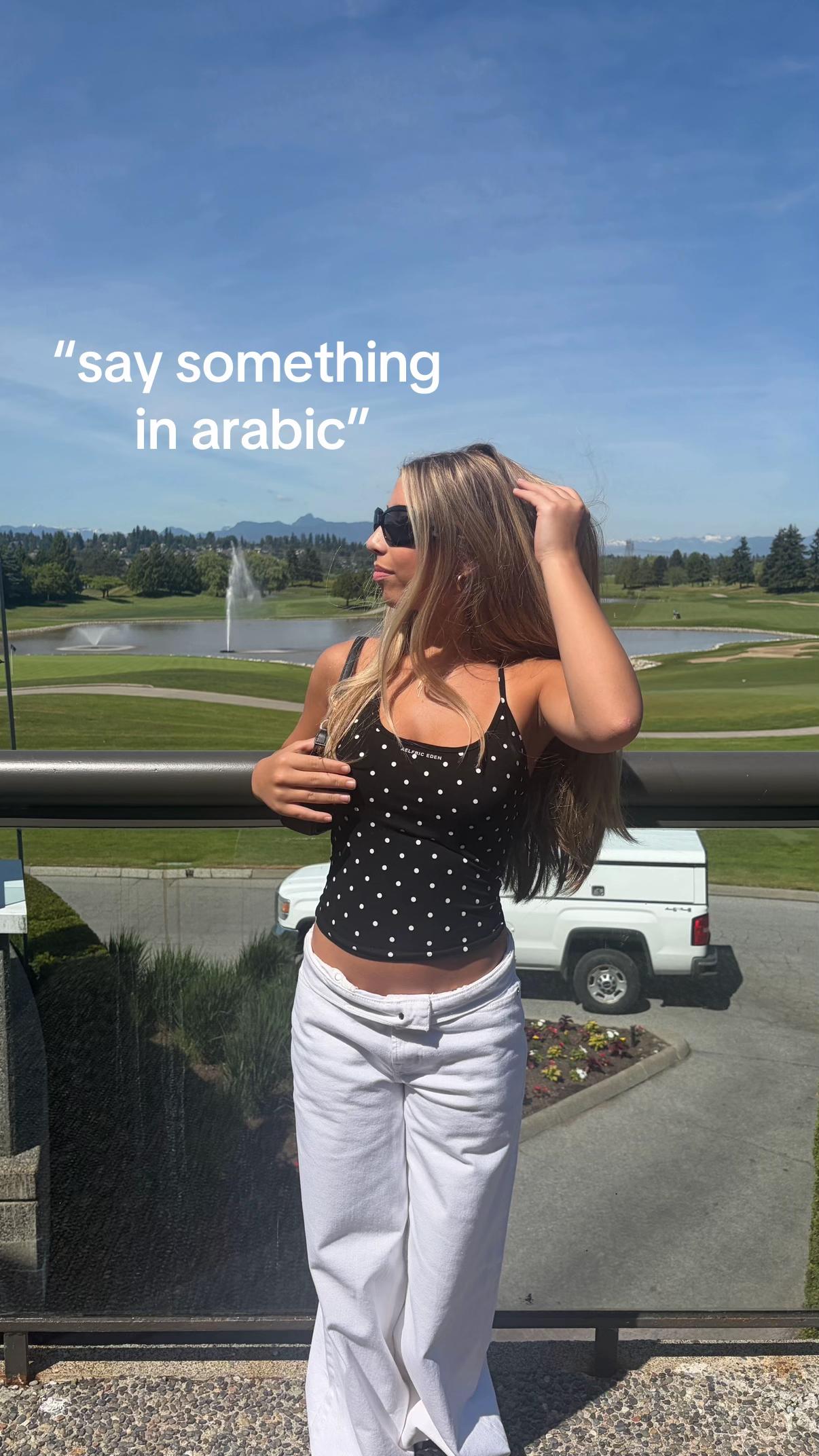 @🍉 غزل