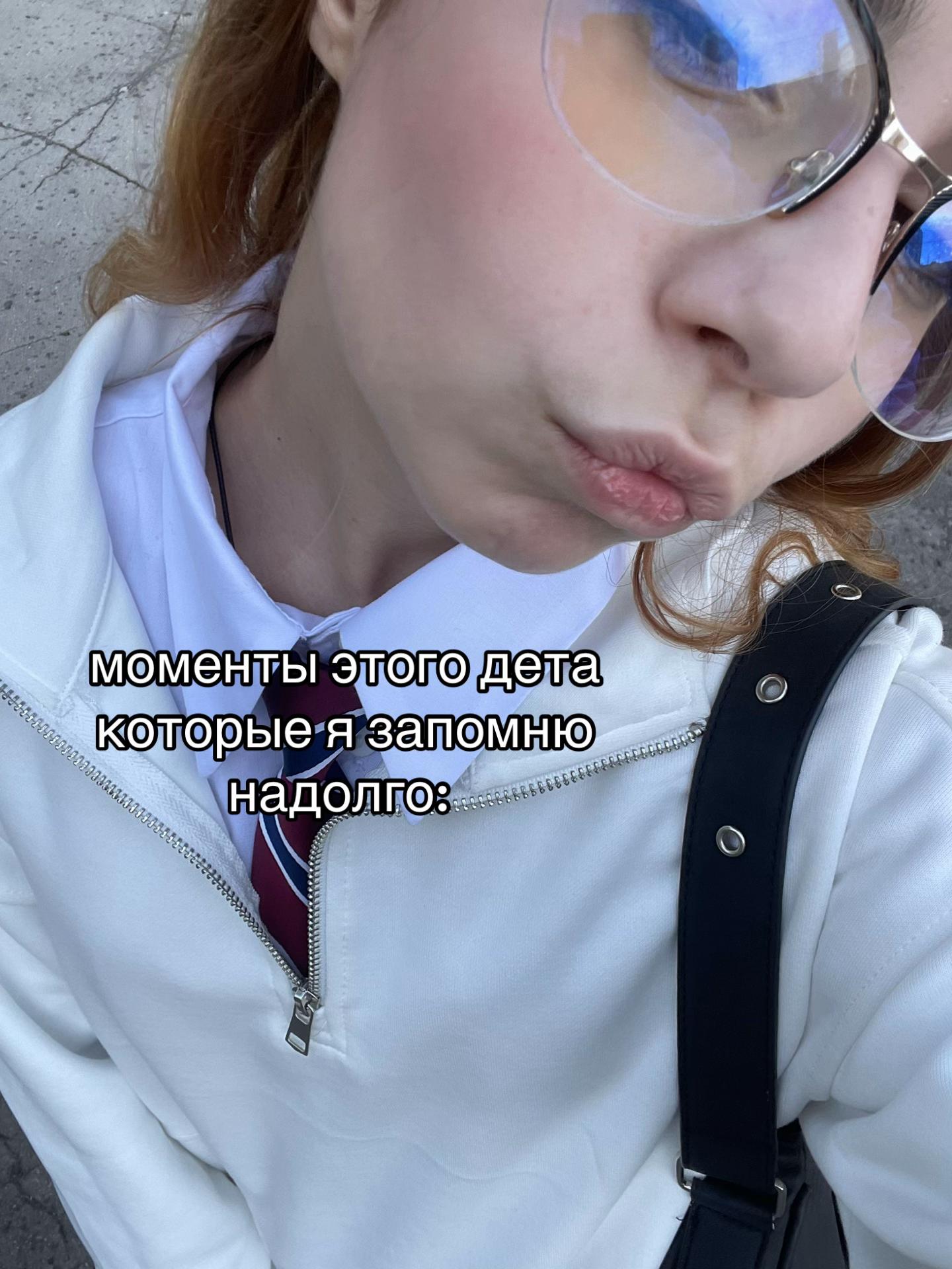 @moniks💙