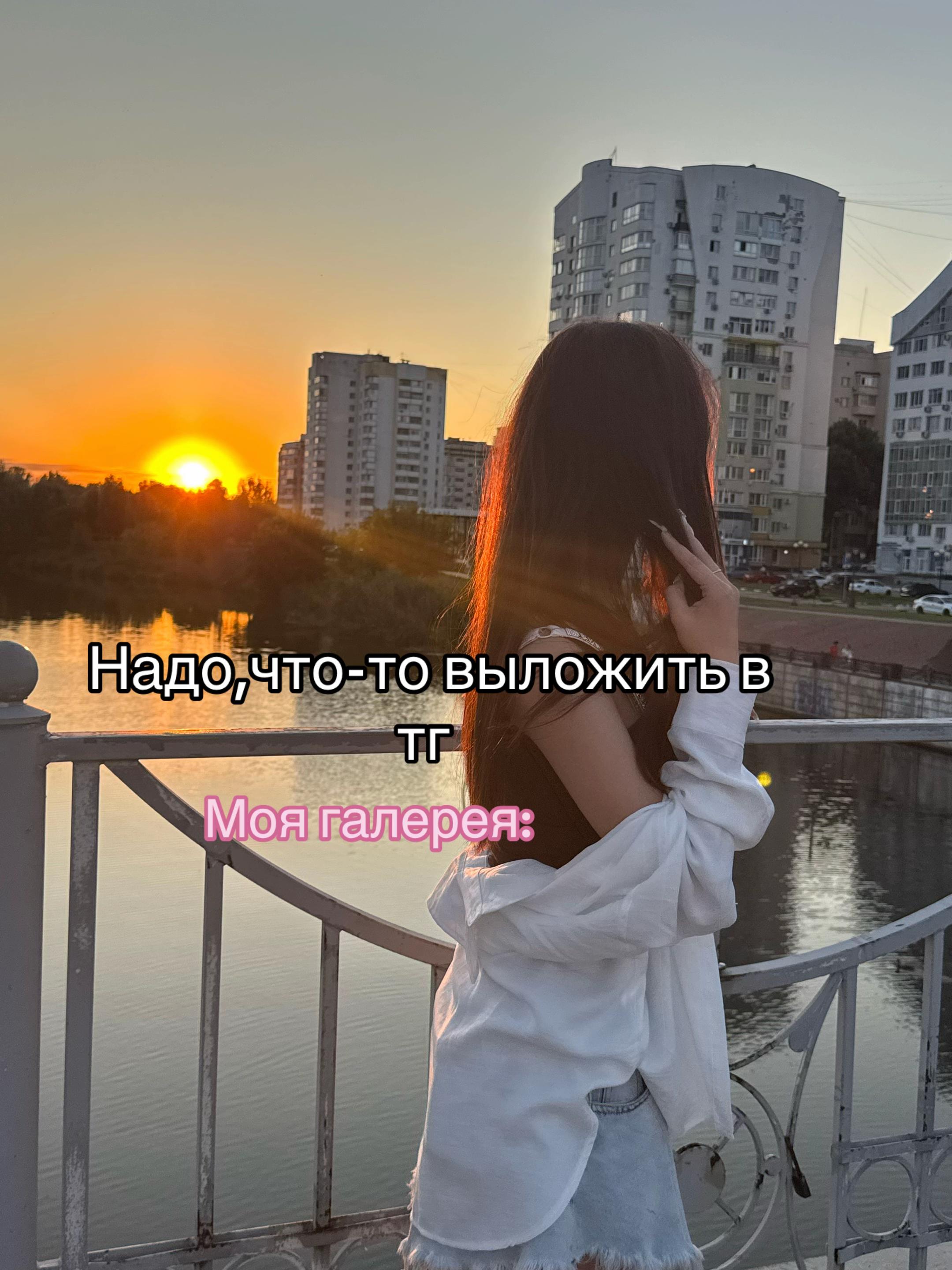 @its.alena_31