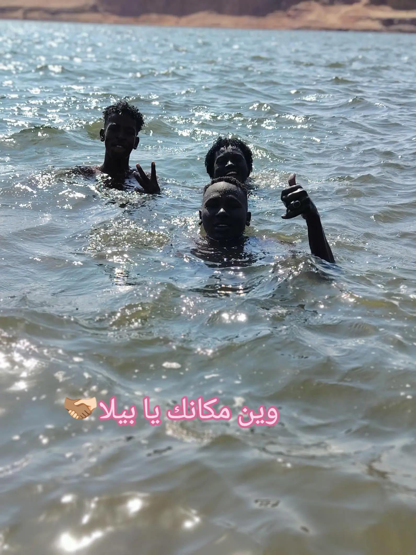 @اوليس🇸🇩🇨🇺♡♕