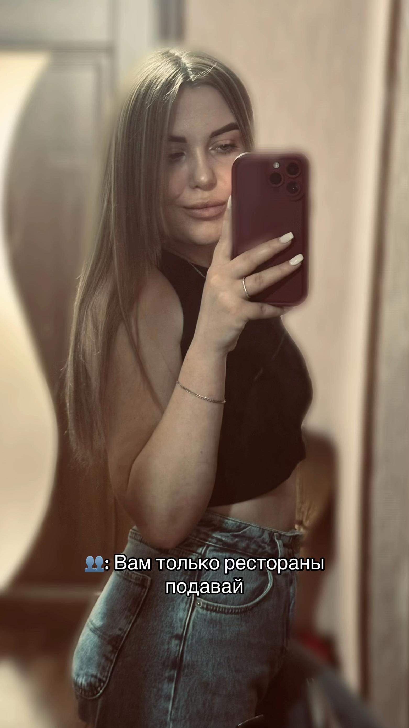 @𝐁𝐢𝐤𝐚🤍