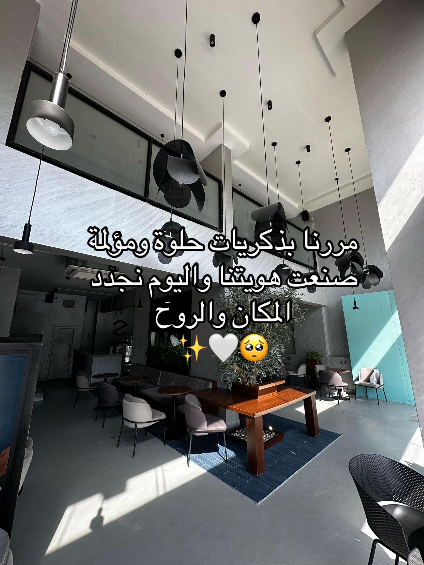 @عهود العنزي