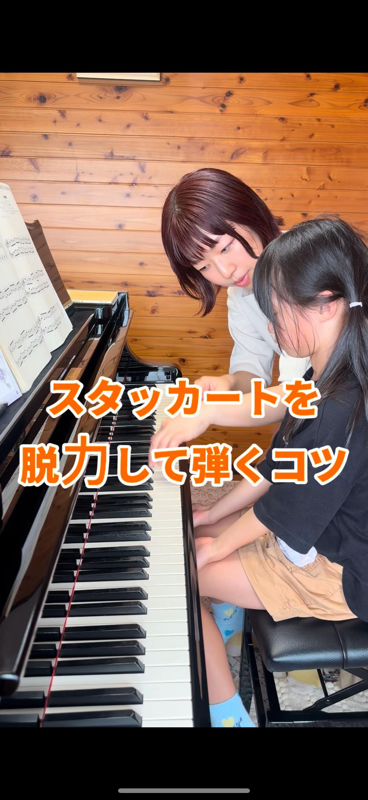@ゆい先生