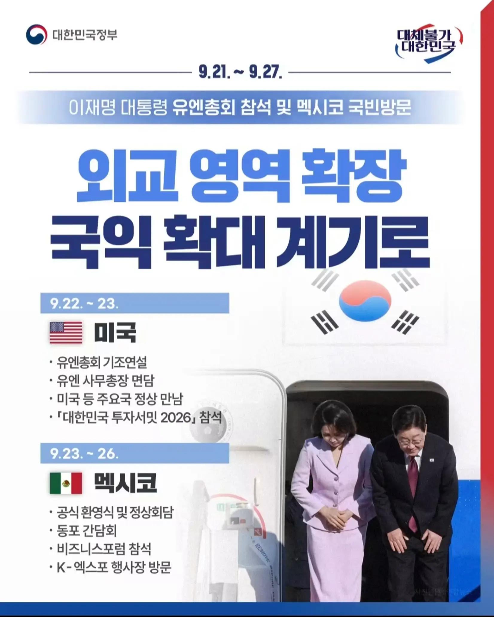 @🌺시라소니[본]🌺