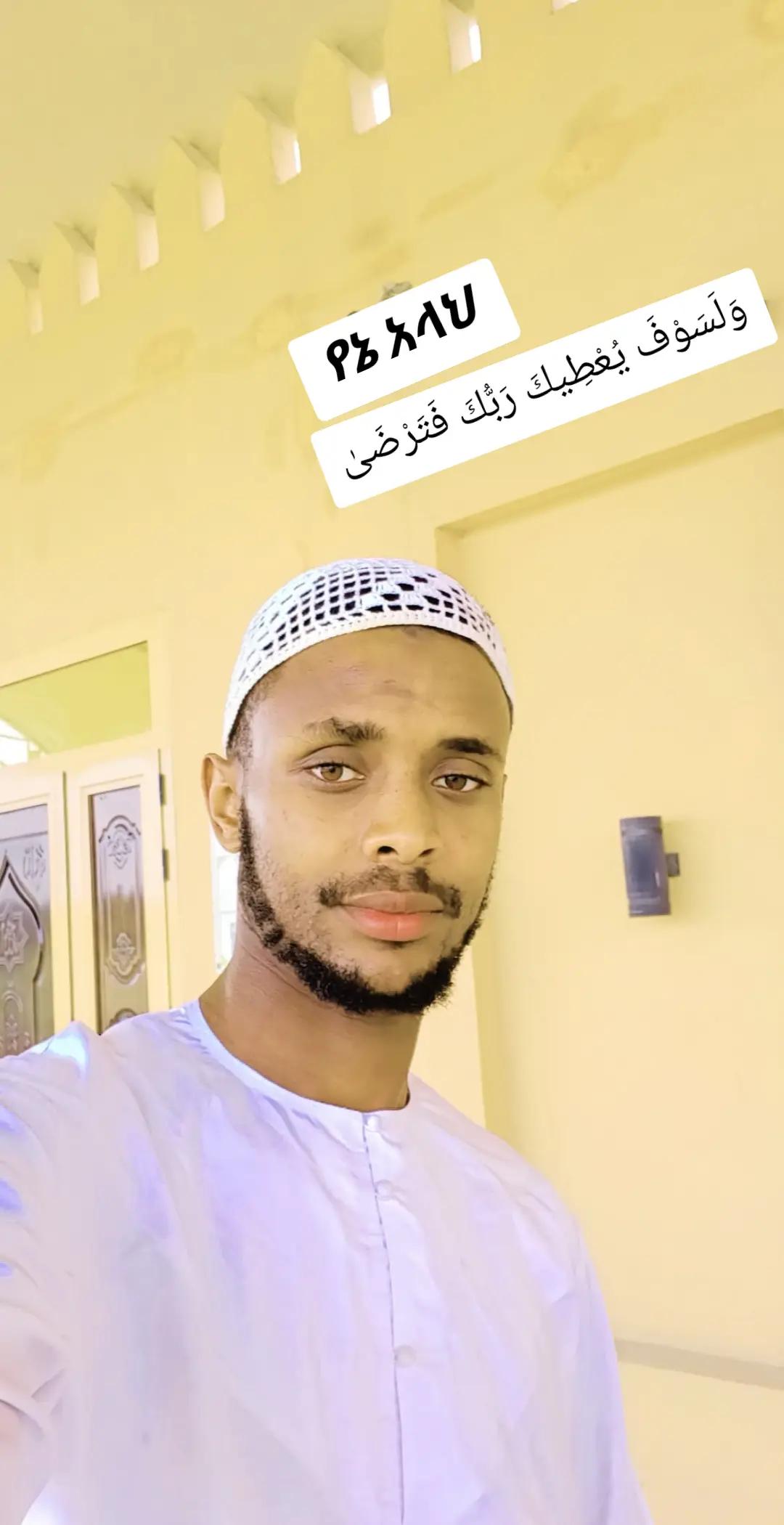 @✿ፍትህ ⚖️𓊉꧂ ᵗᵒᶠⁱᵏ ▓ ►🏹
