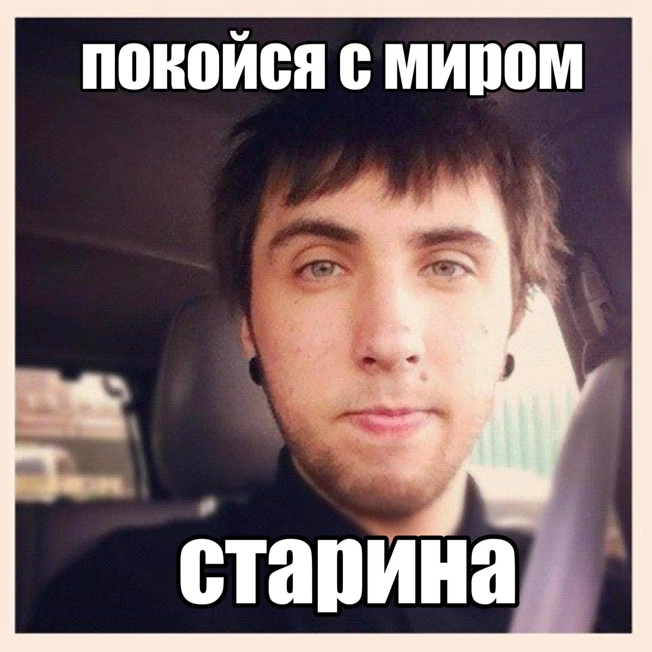 @67pain