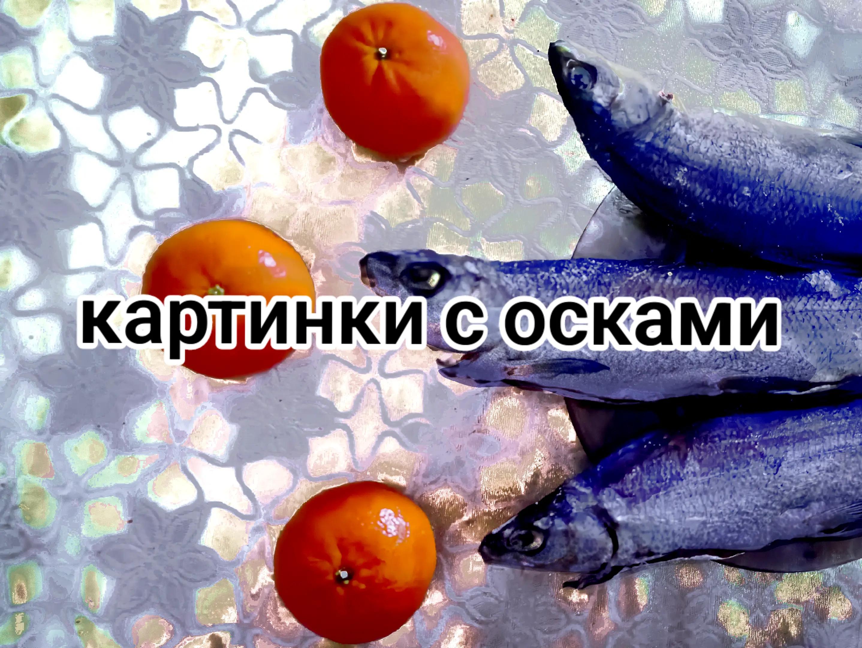 @кхр
