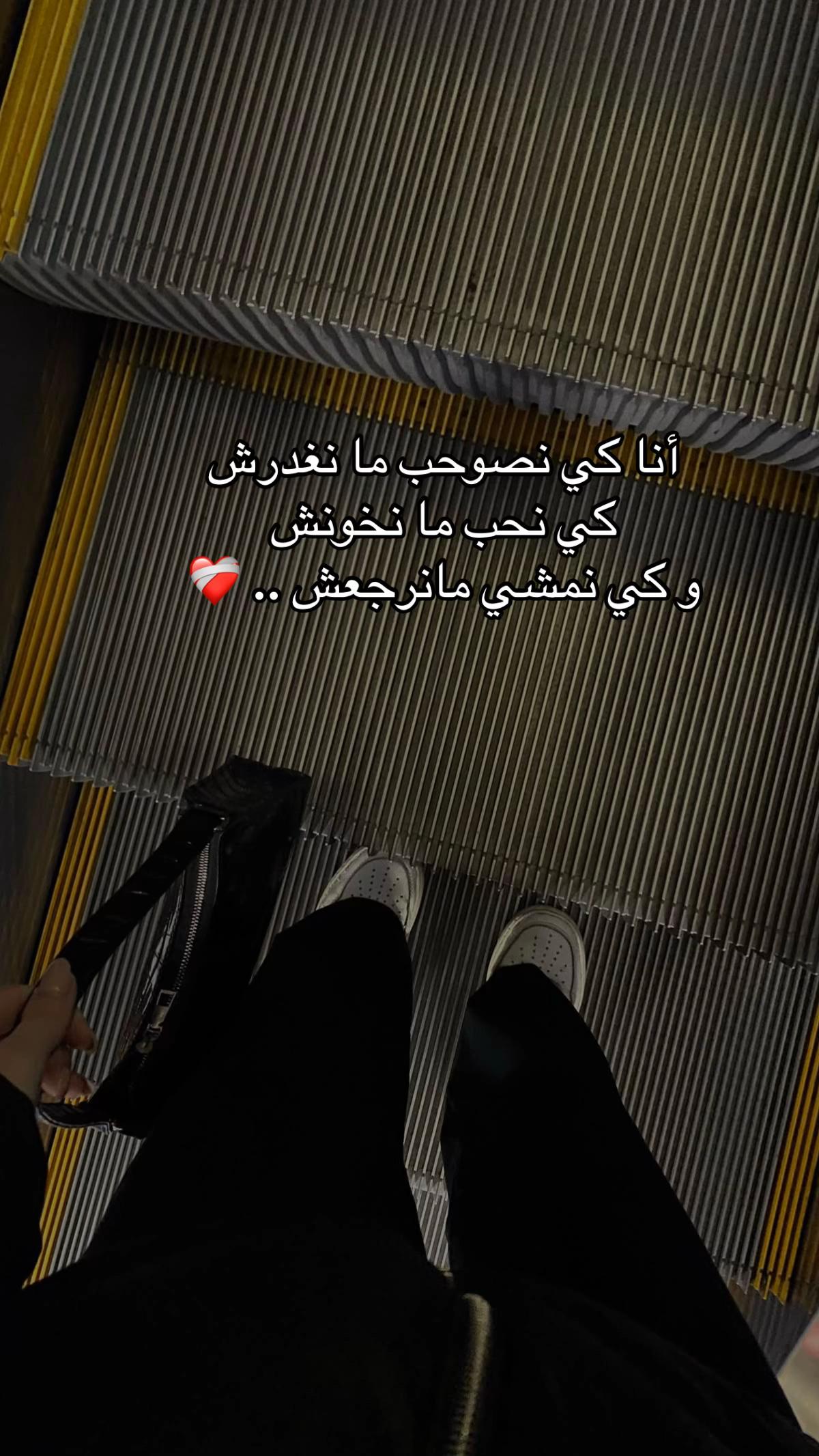 @𝙍𝙞𝙞𝙝𝙖𝙖𝙗✨🇹🇳