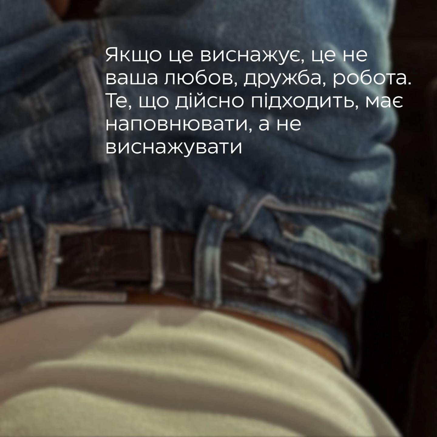 @🧠 Вікторія психолог🇺🇦