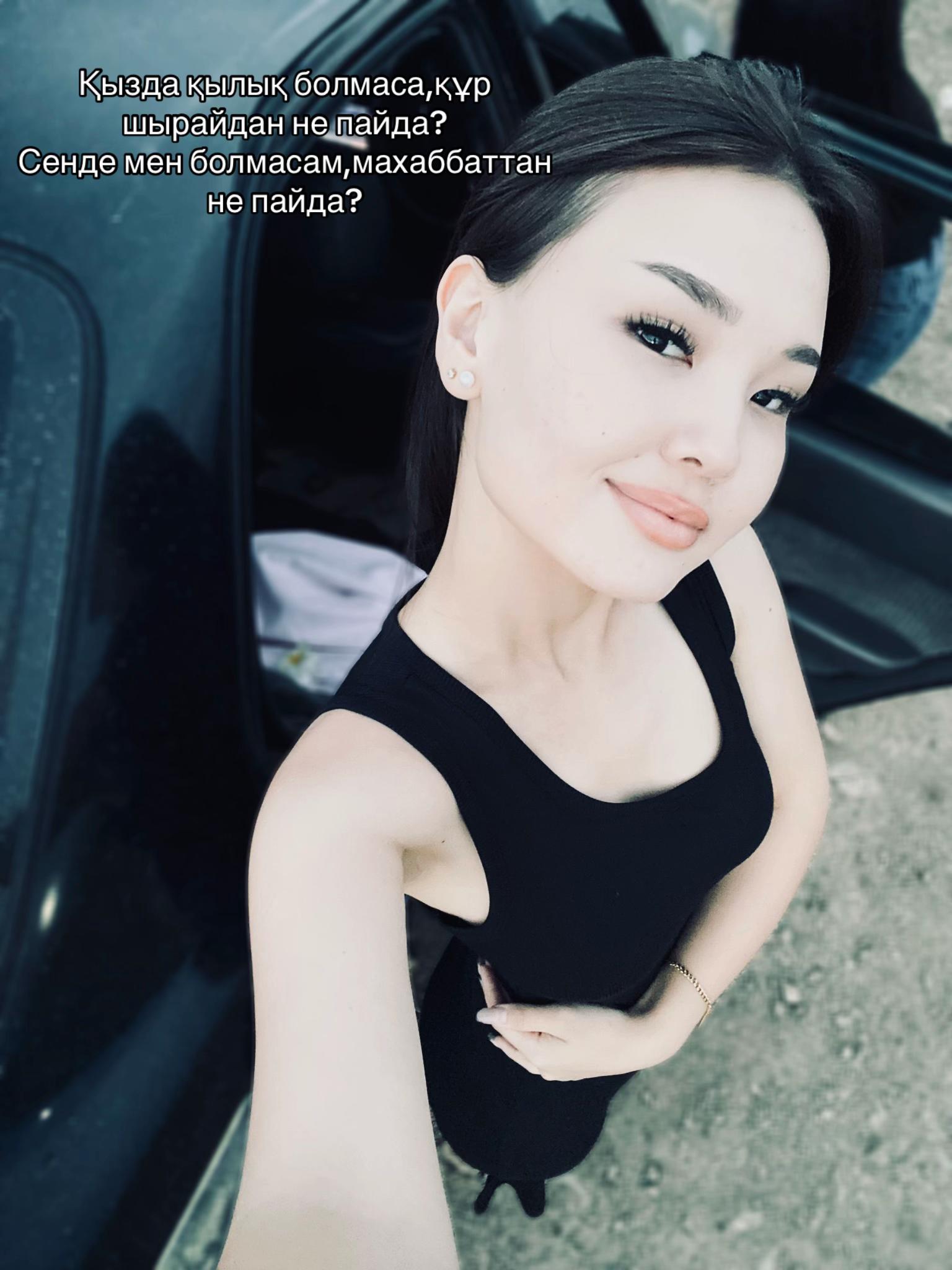 @kakosya