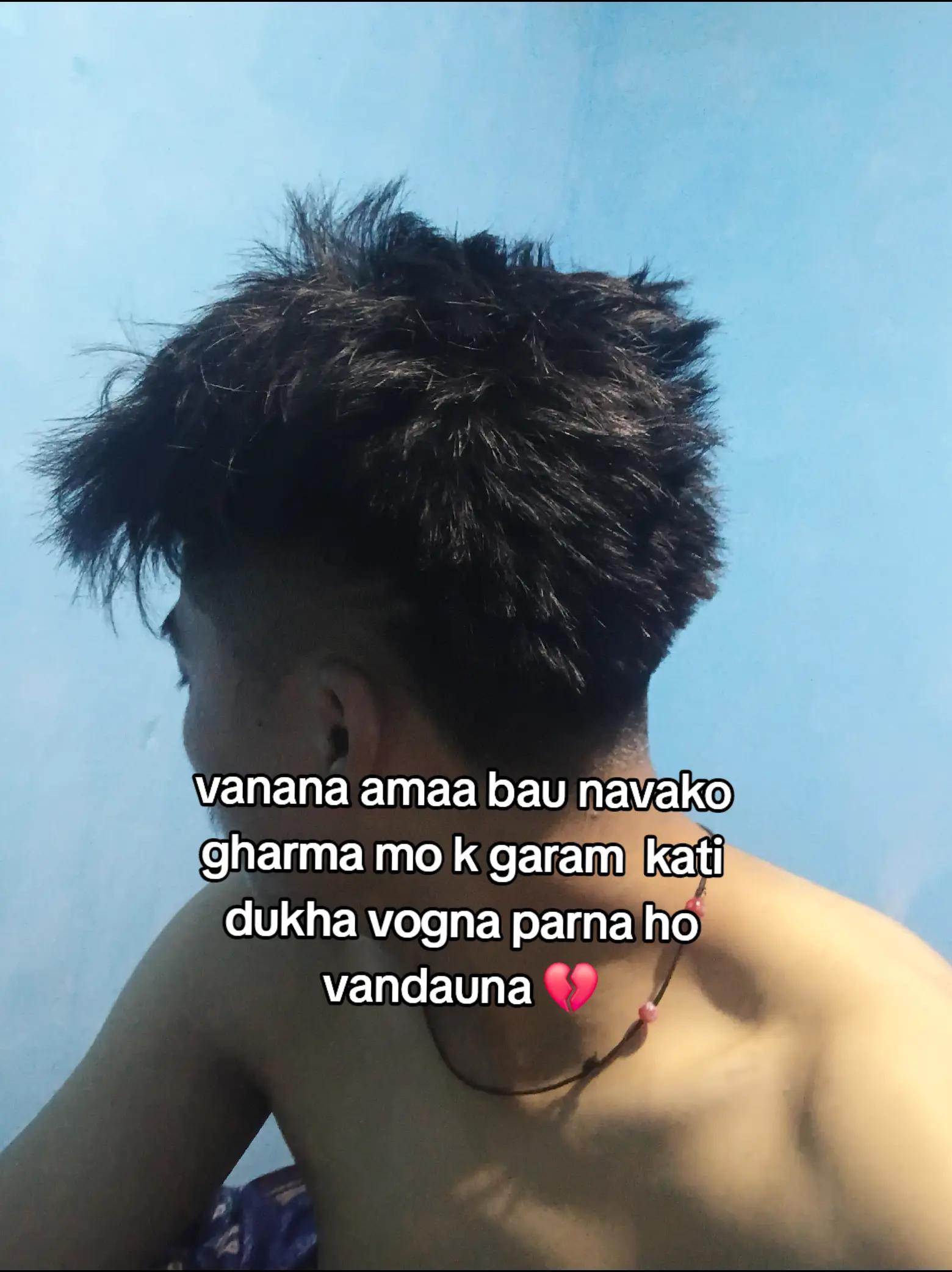 @< सिम्सन~केप्चा~गुरूङ >🤍🌍