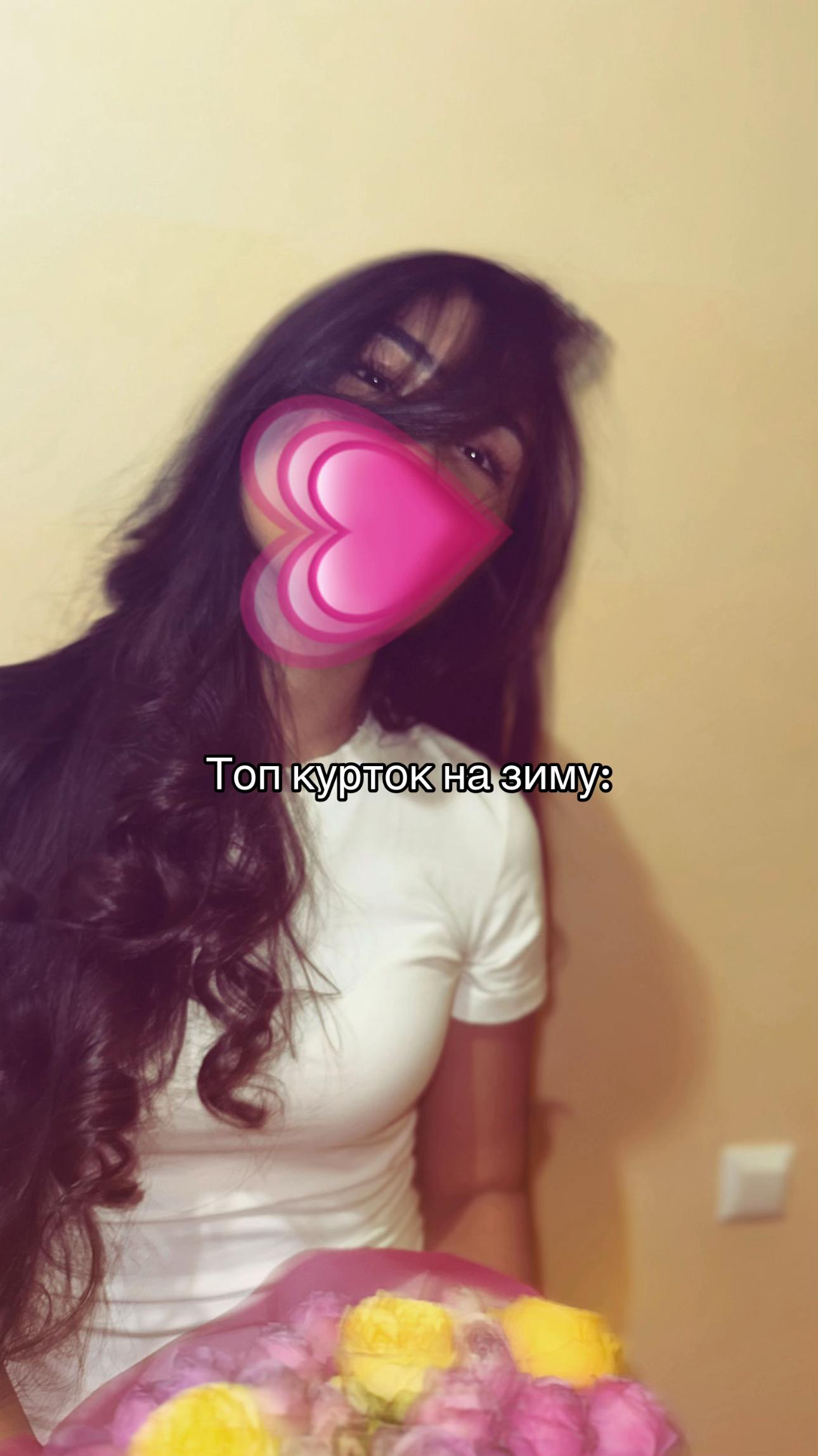 @ONLY YOU