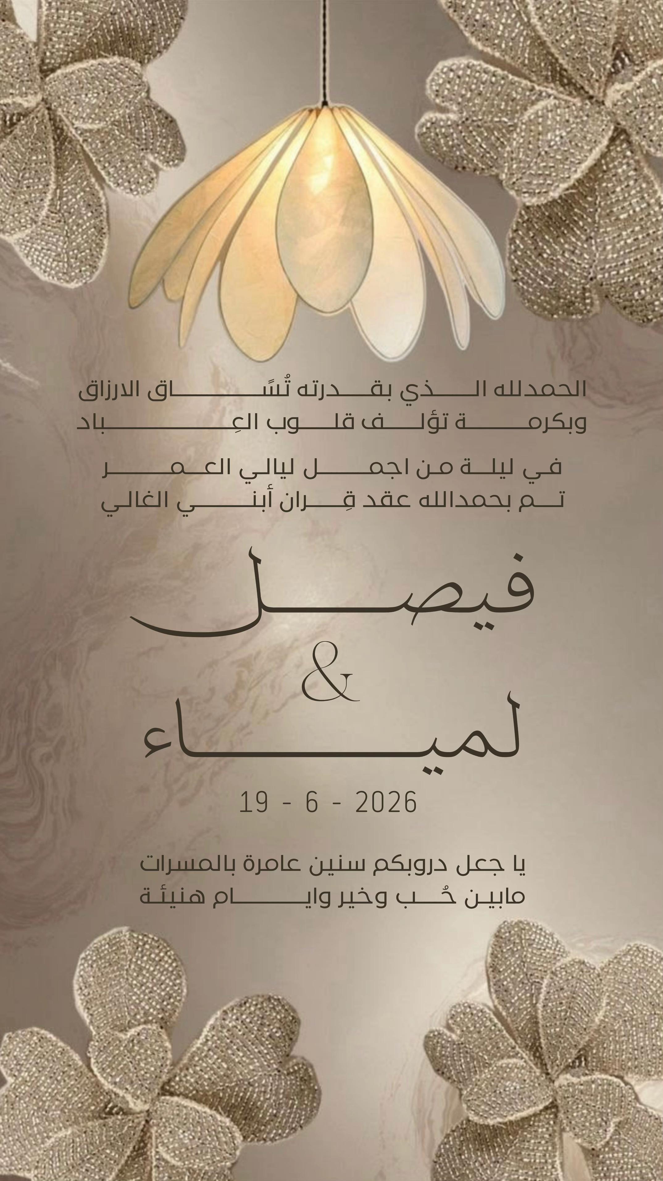 @&bull; المصممـه ضِيـاء🪞