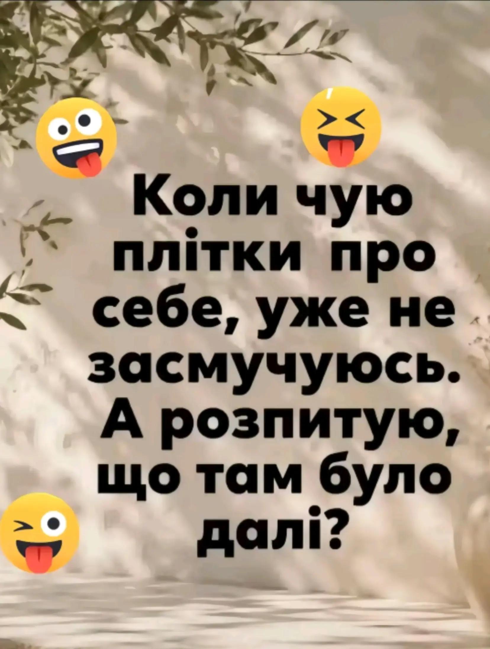 @🌹🤭@Bubochka.@🤭🌹