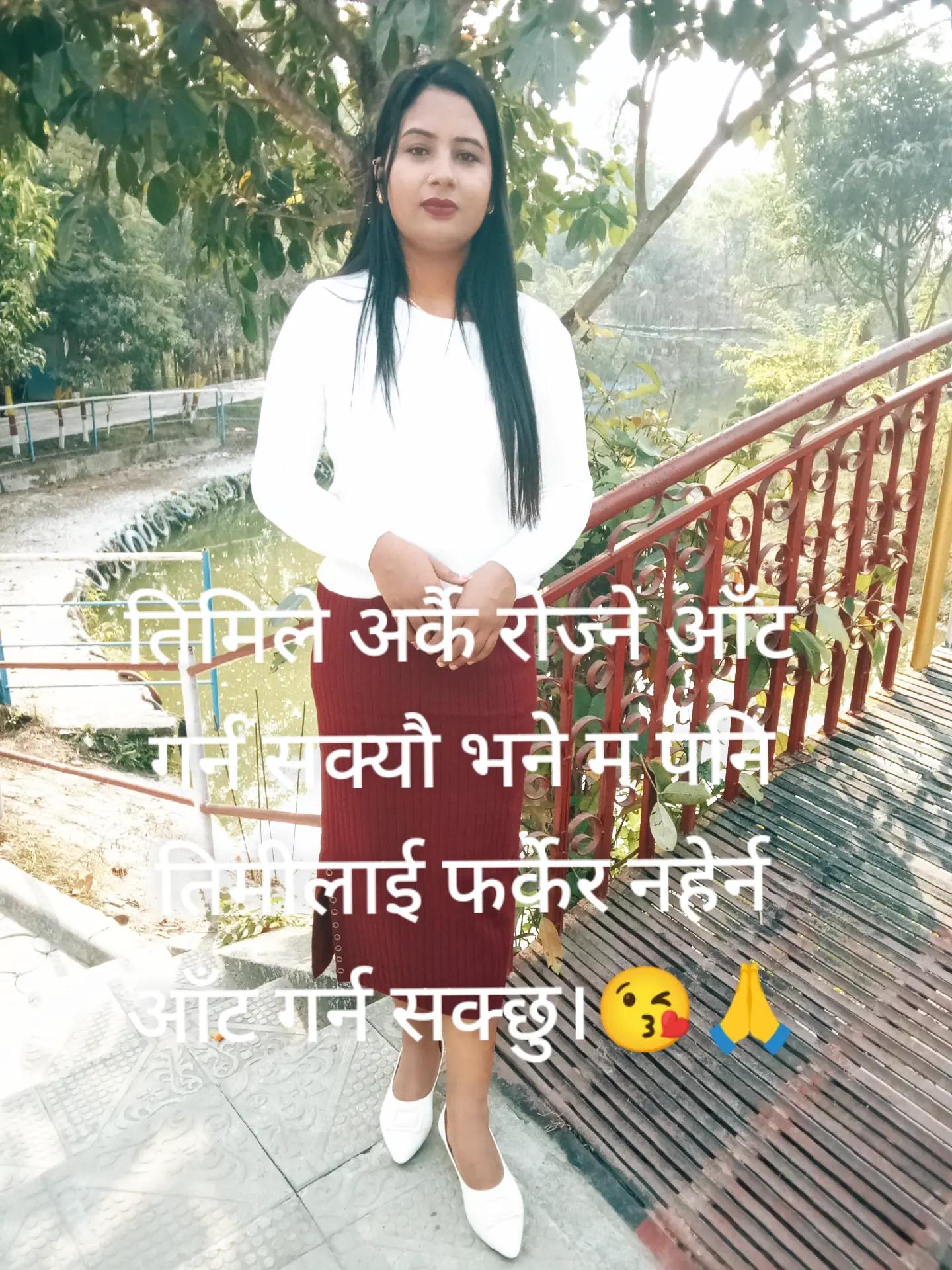 @Abita chhetri