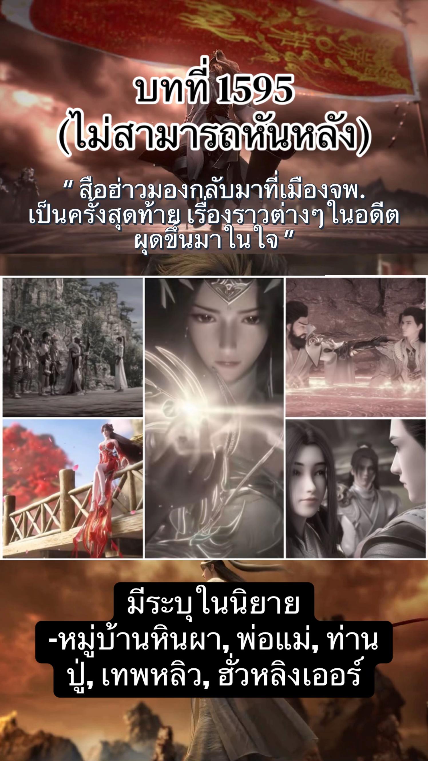 @🍃ศิลาน้อย | Little Stone 🪨🪷