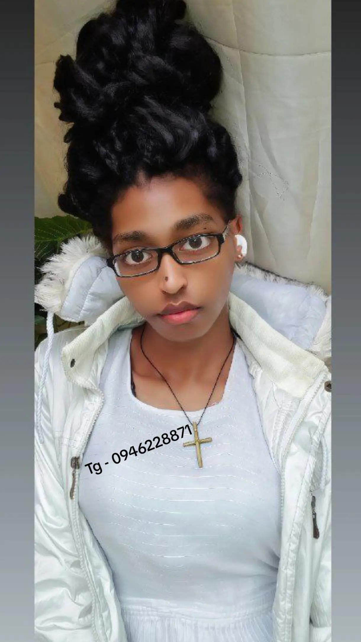 @ሄለን Eምso