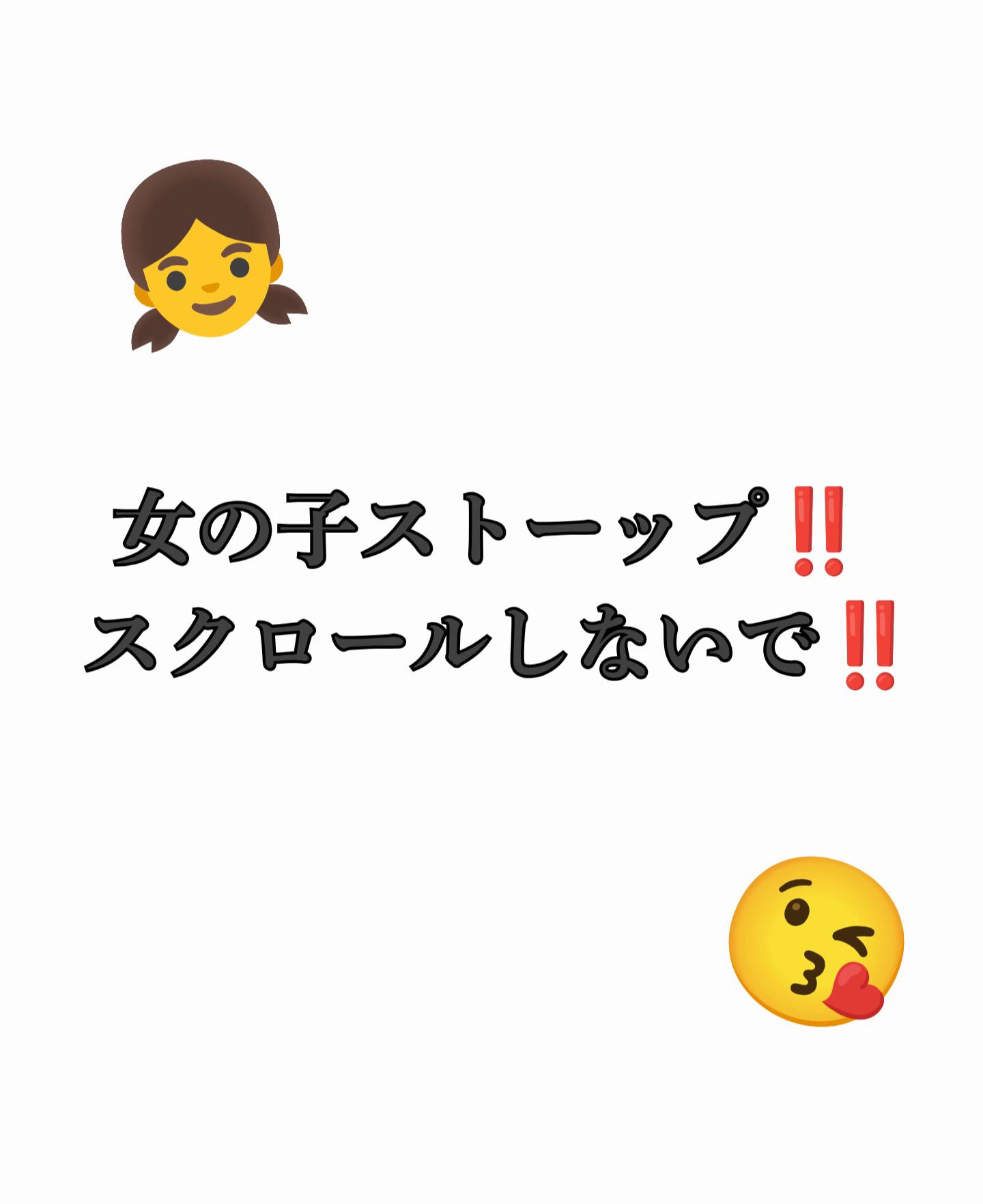 @さな💉☁️