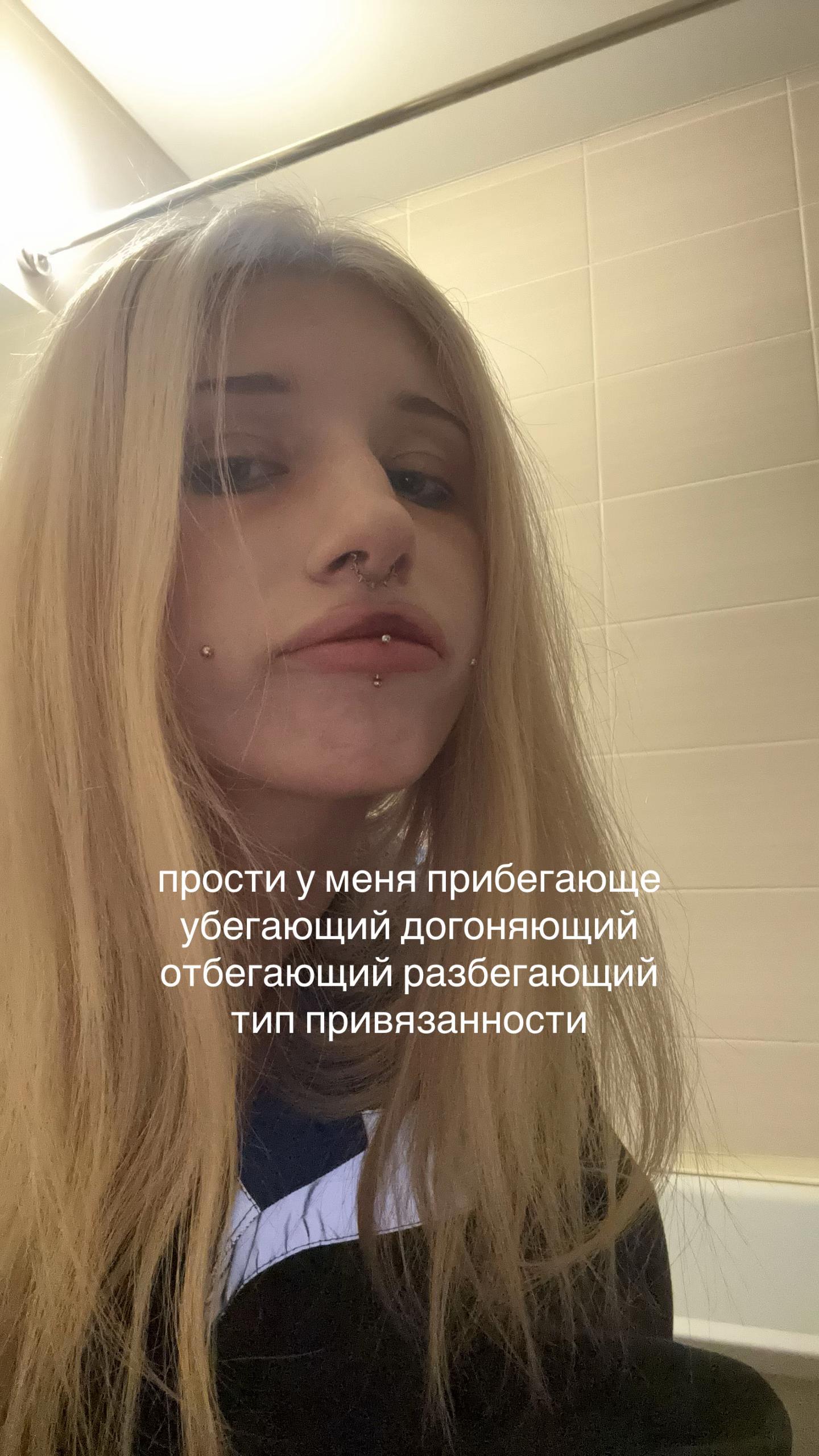 @bruh wtf