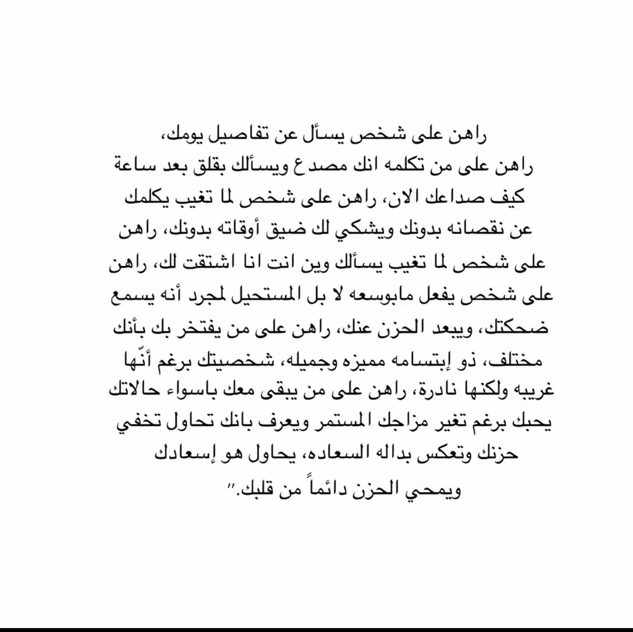 @تّ