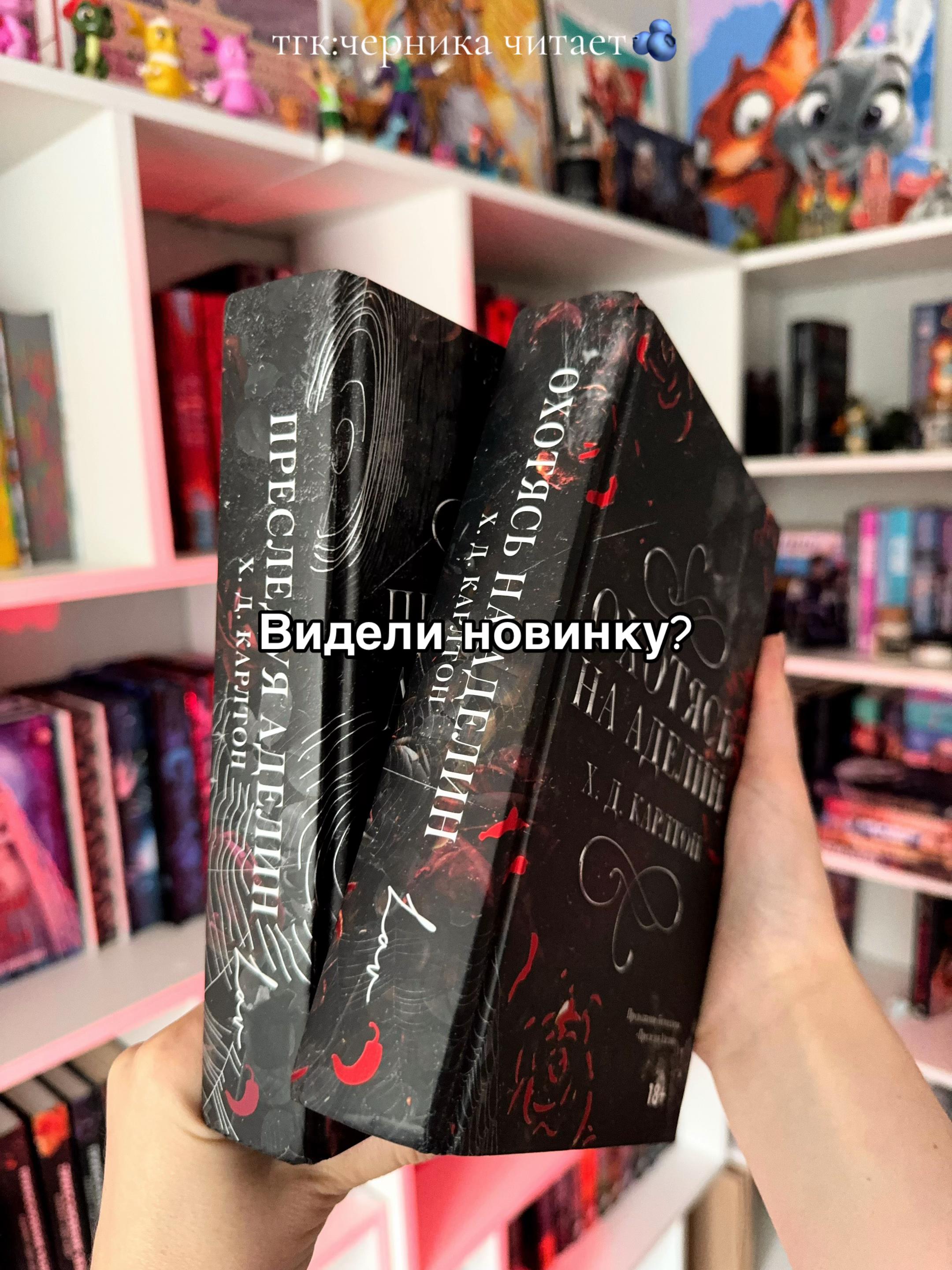 @✨BOOK📚berry✨