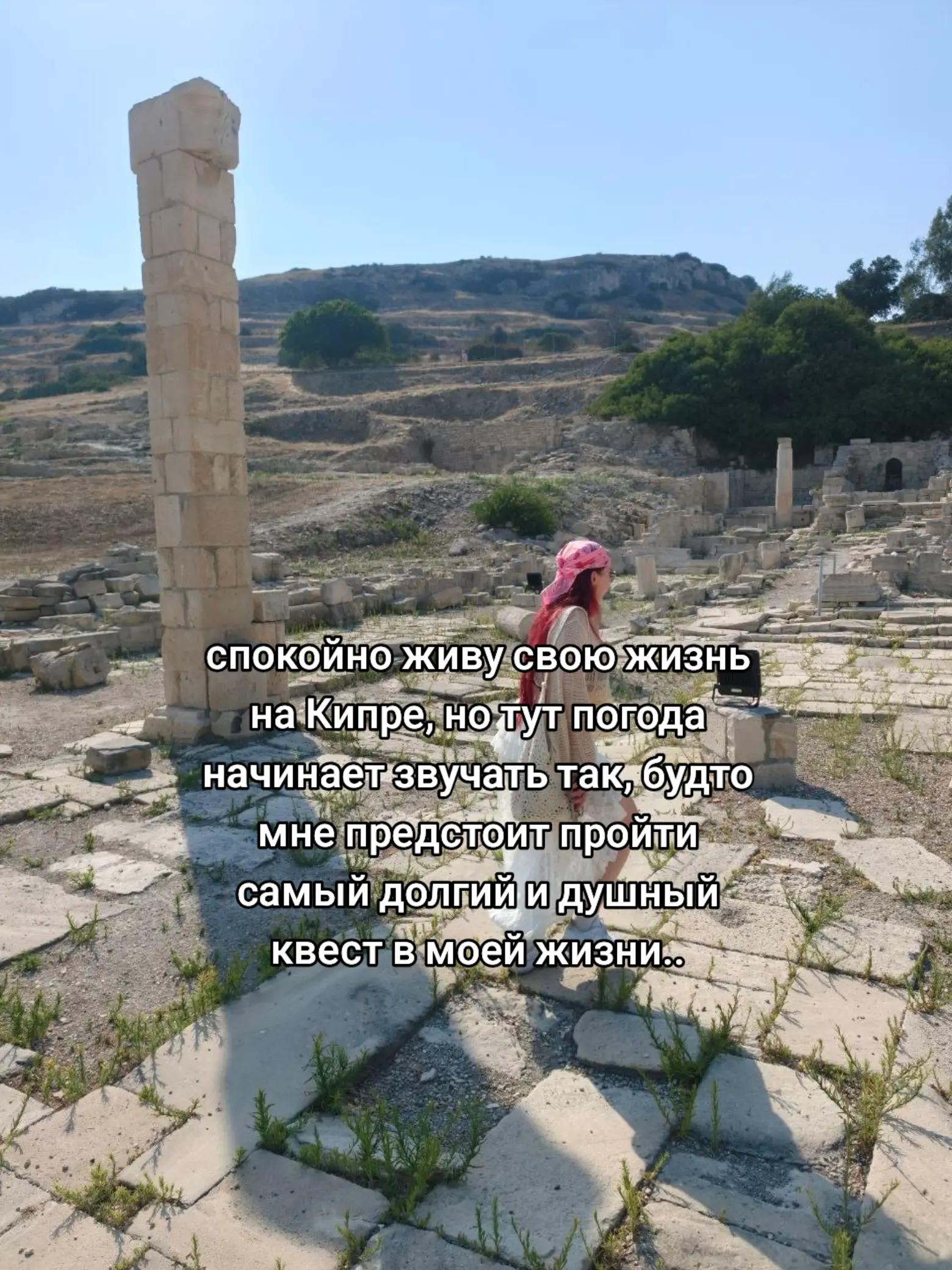 @отпетая филологиня