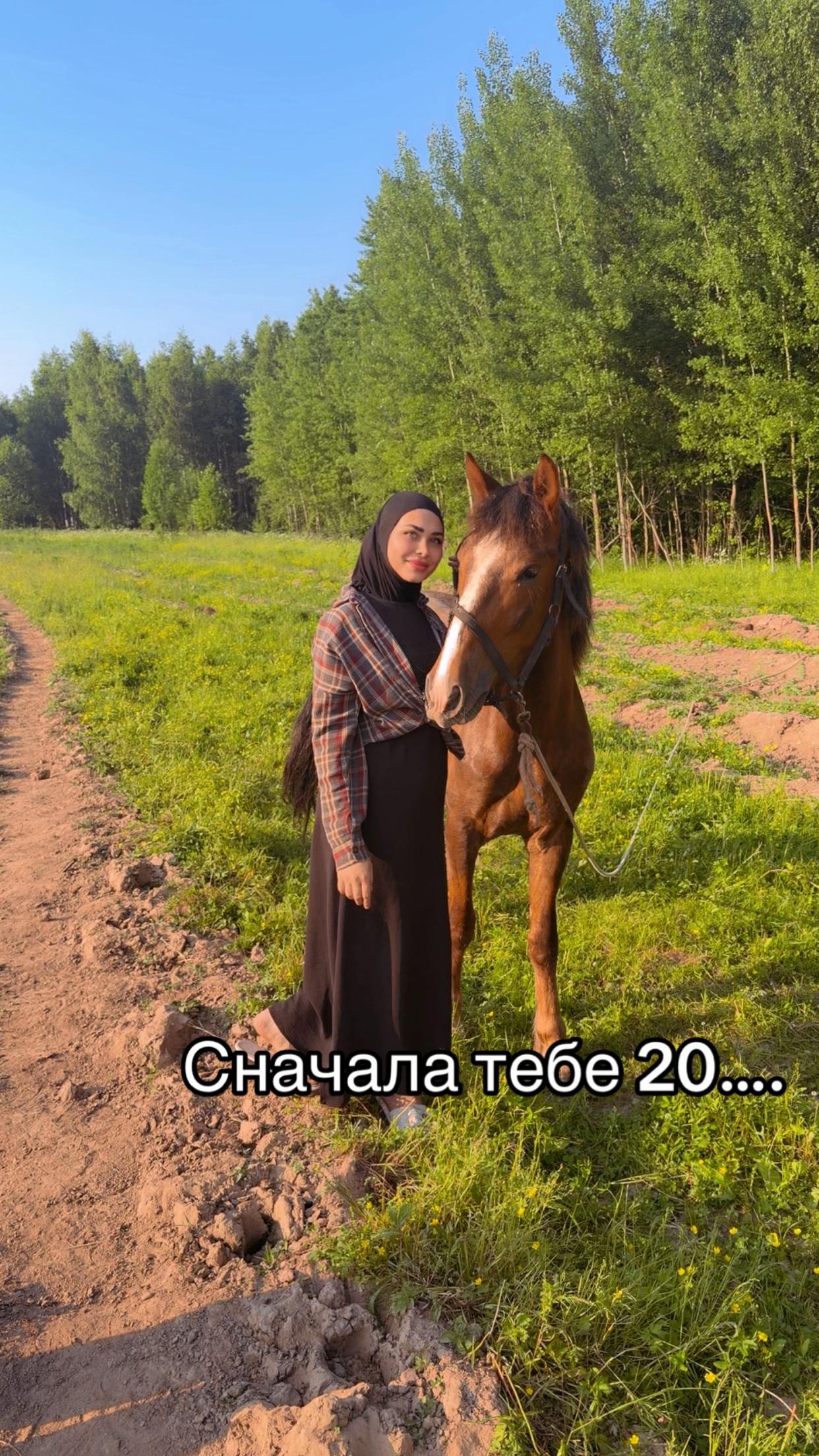 @boltmirzaeva25