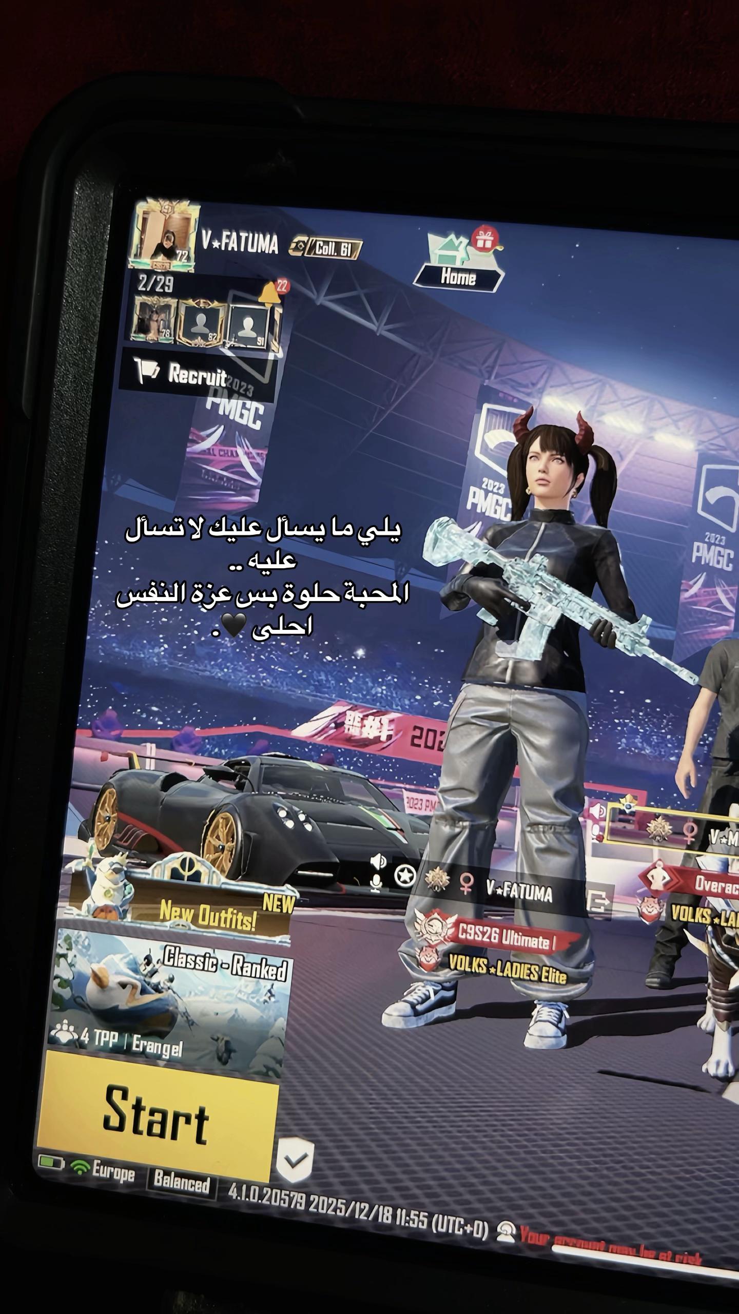 @pg.fatuma
