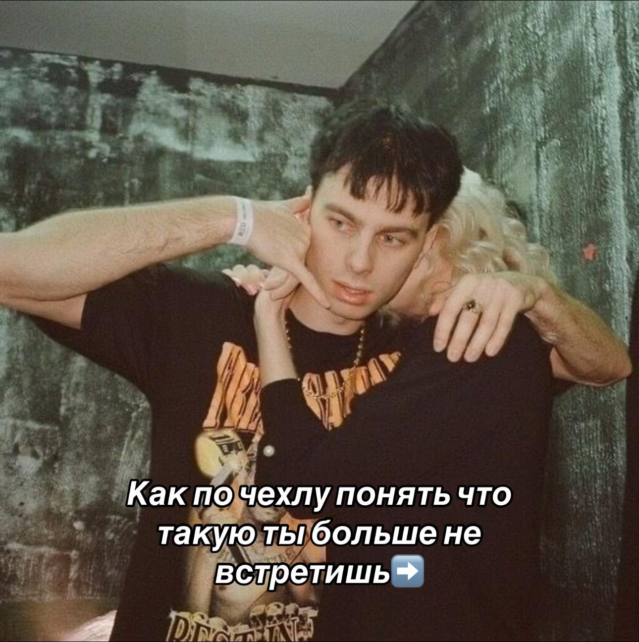 @мерч в тгк new_ssg