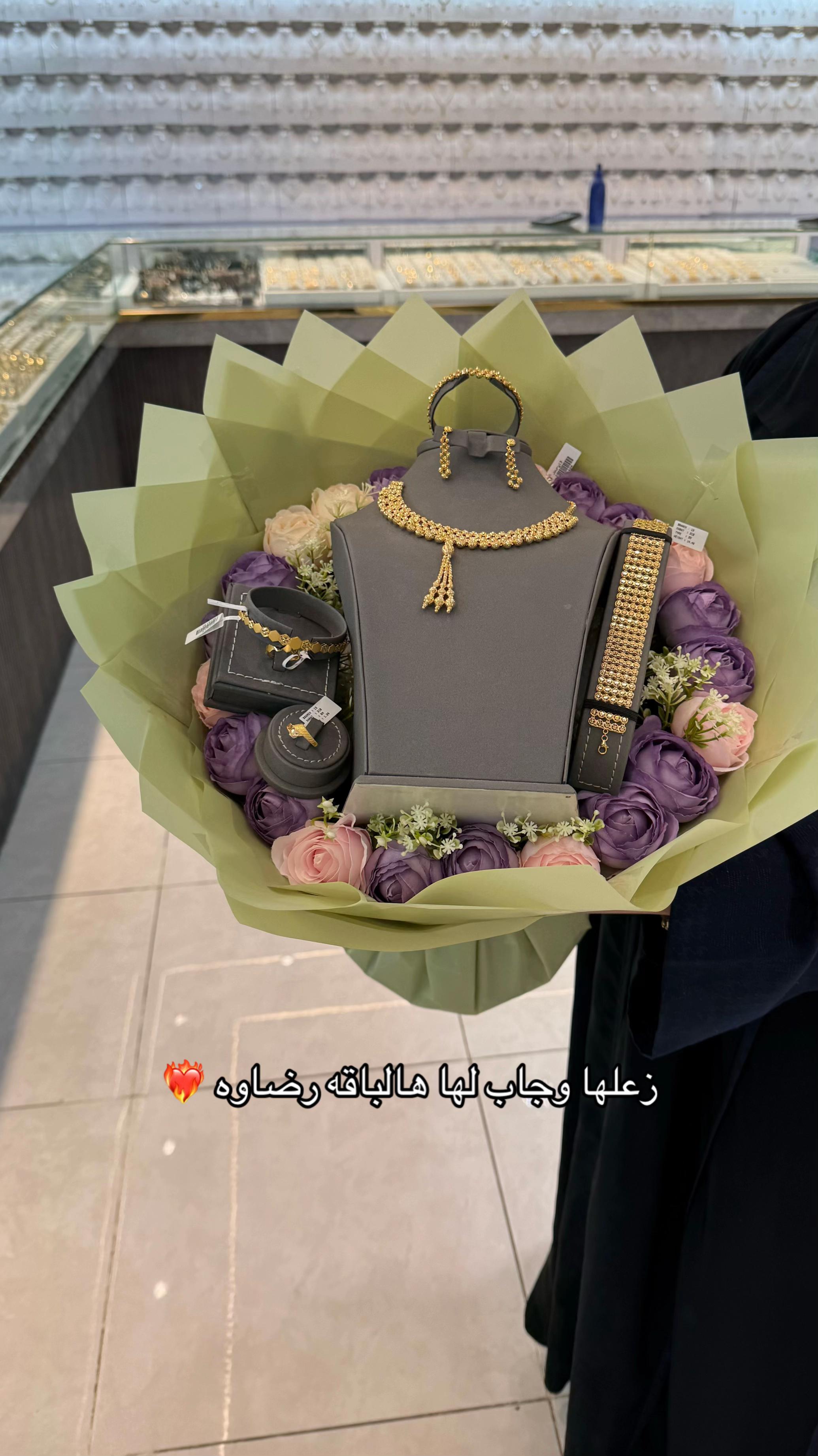 @جوري قولد للذهب والمجوهرات 💎