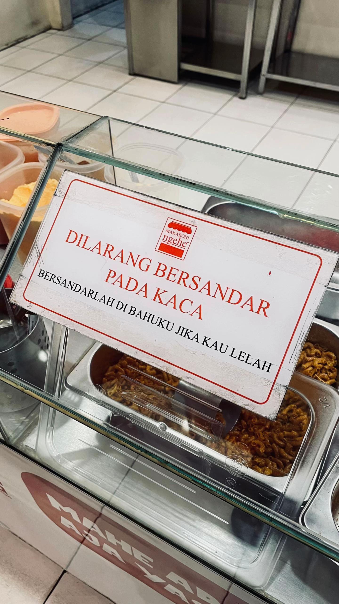 @IlwanIndrawan