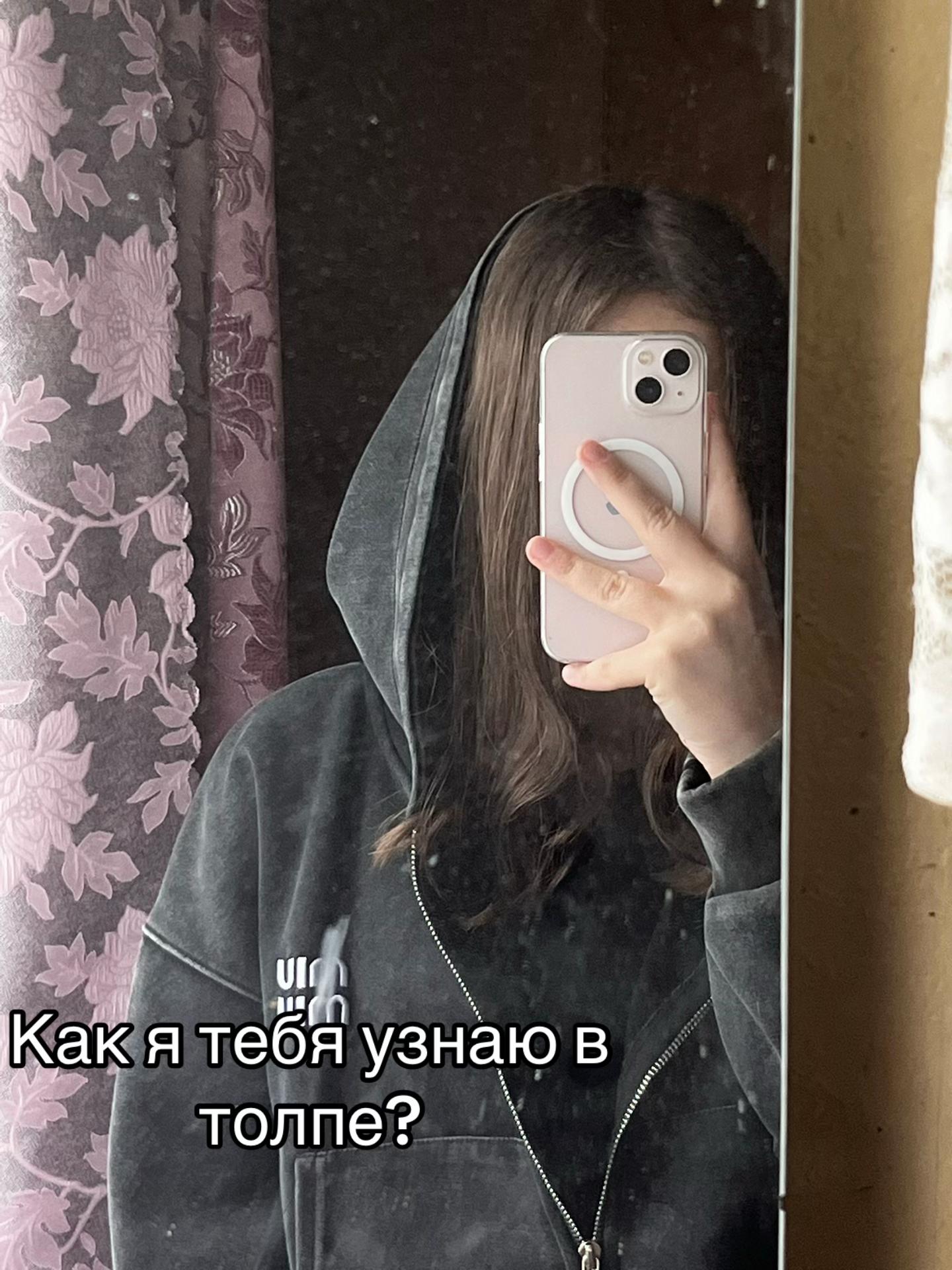 @лиза
