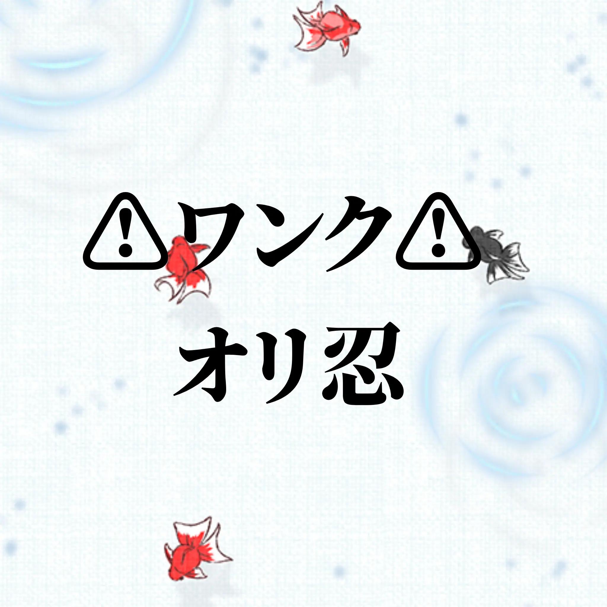 @よよ