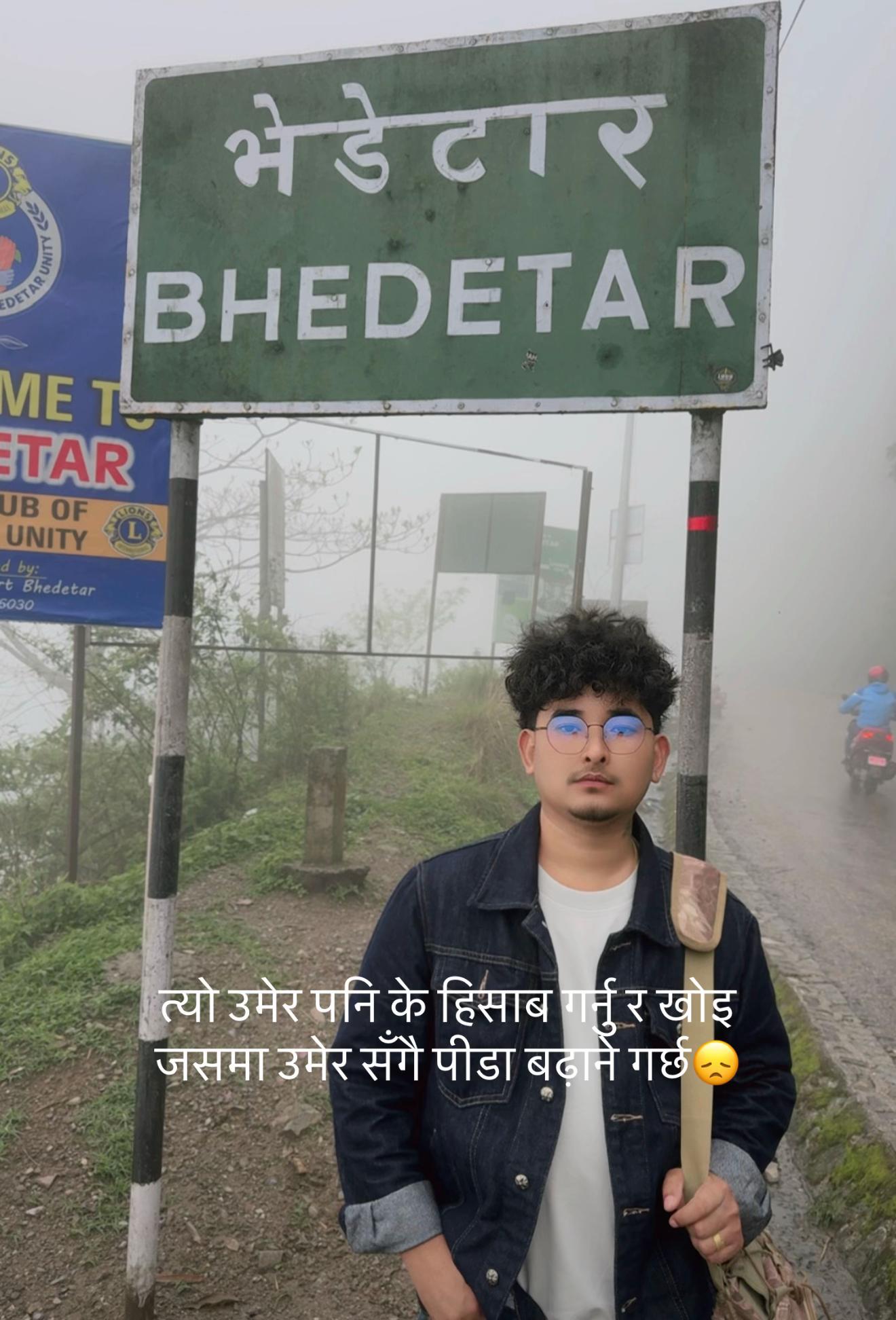 @Arpan moktan