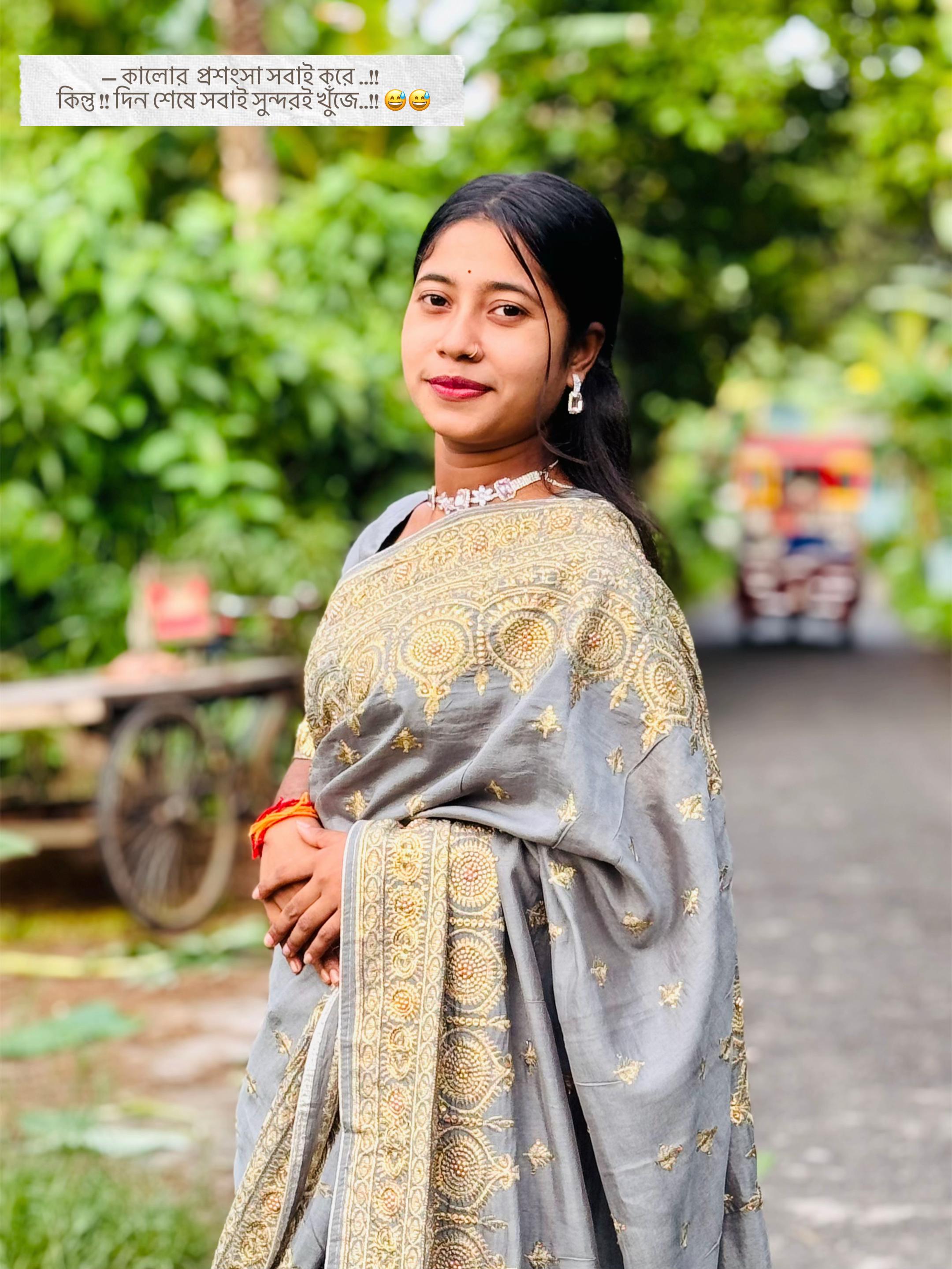 @💕 তিথি 💕