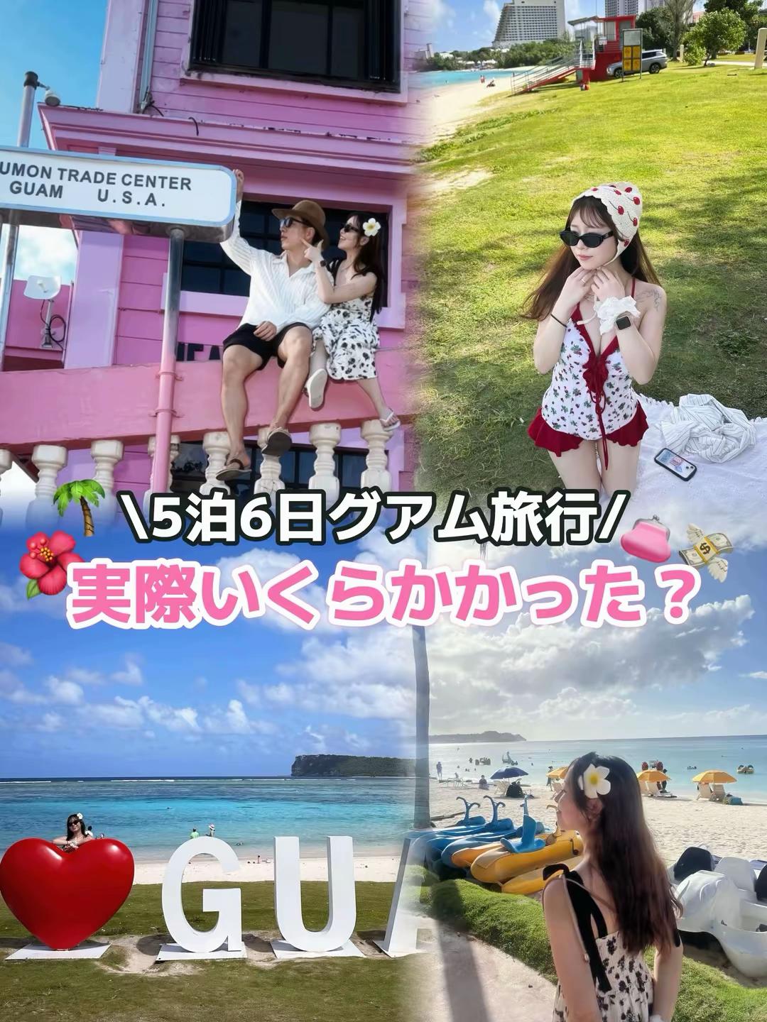 @Umi|日々の記録
