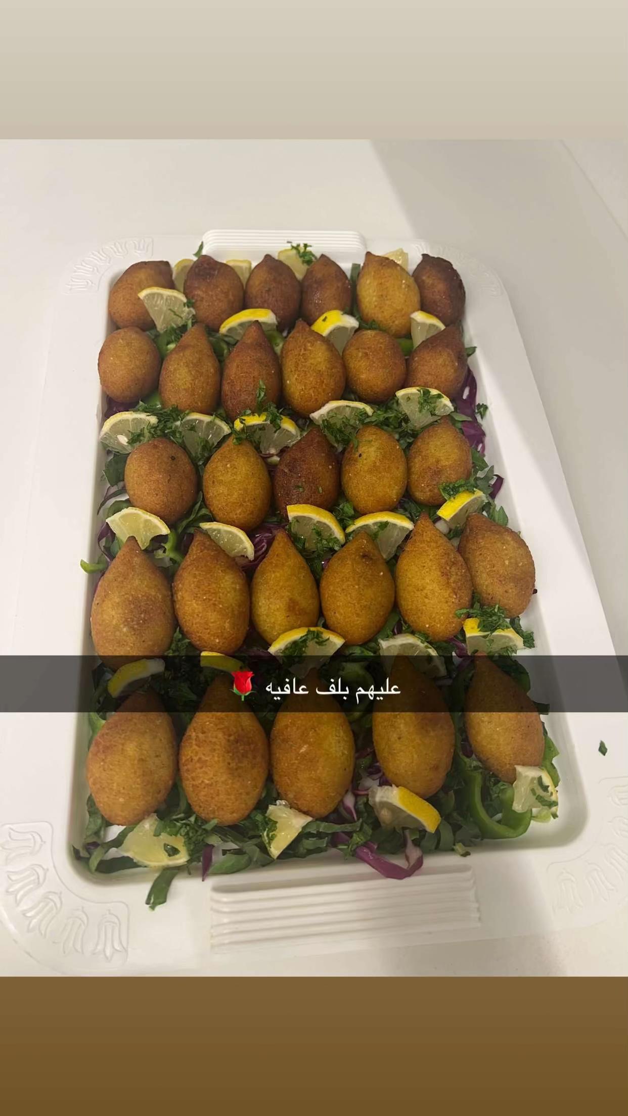 @مِضياف