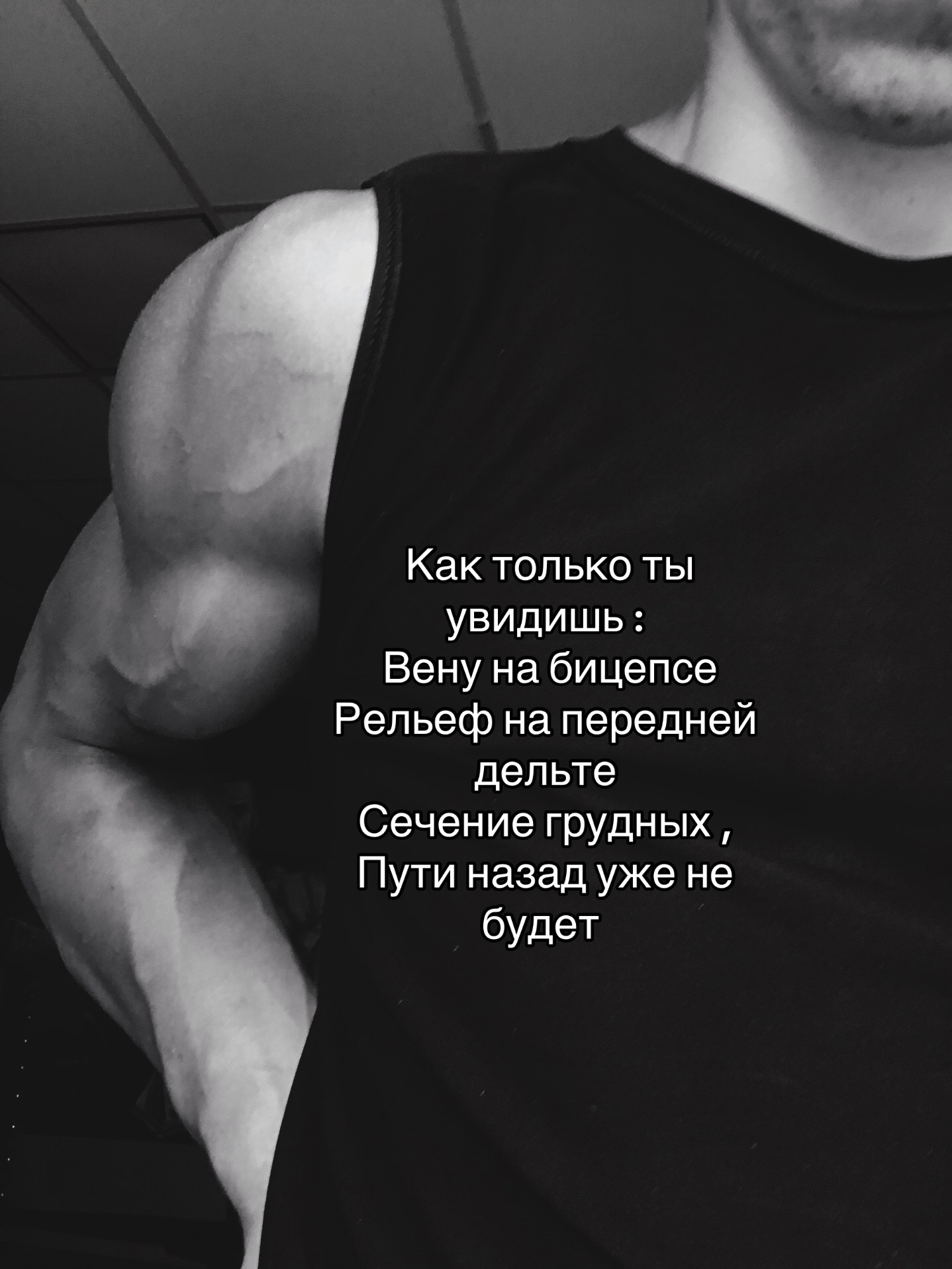 @gimbarrskiiii