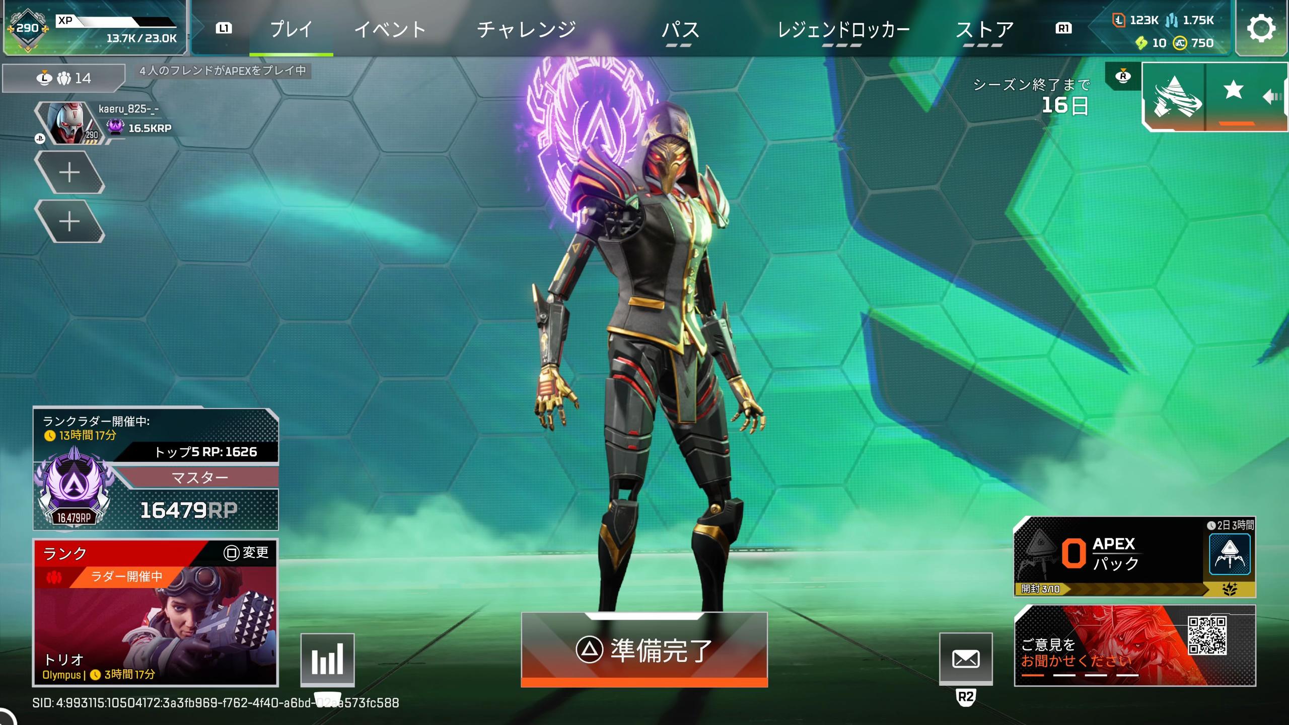 @takahasi