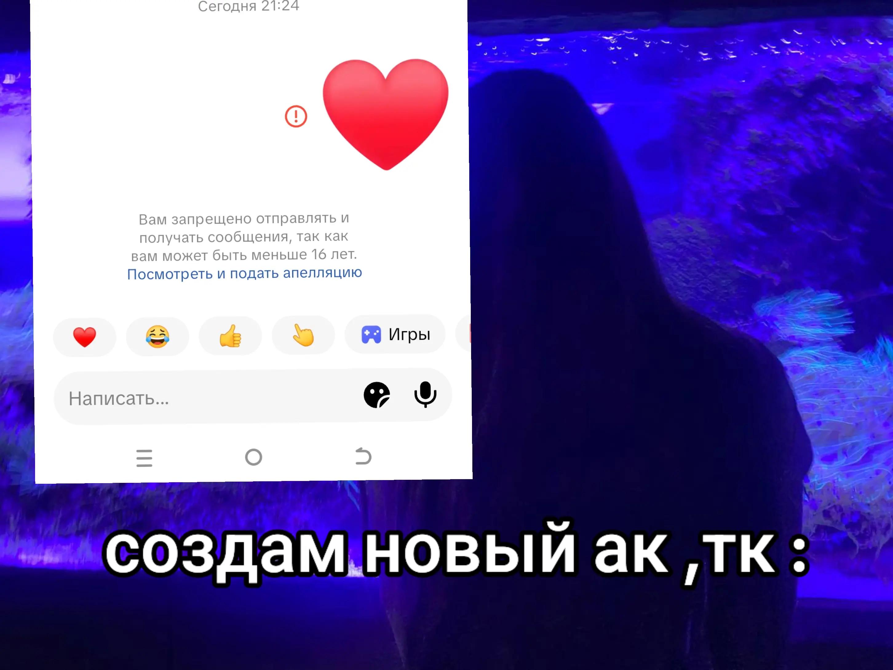 @liskaaaa