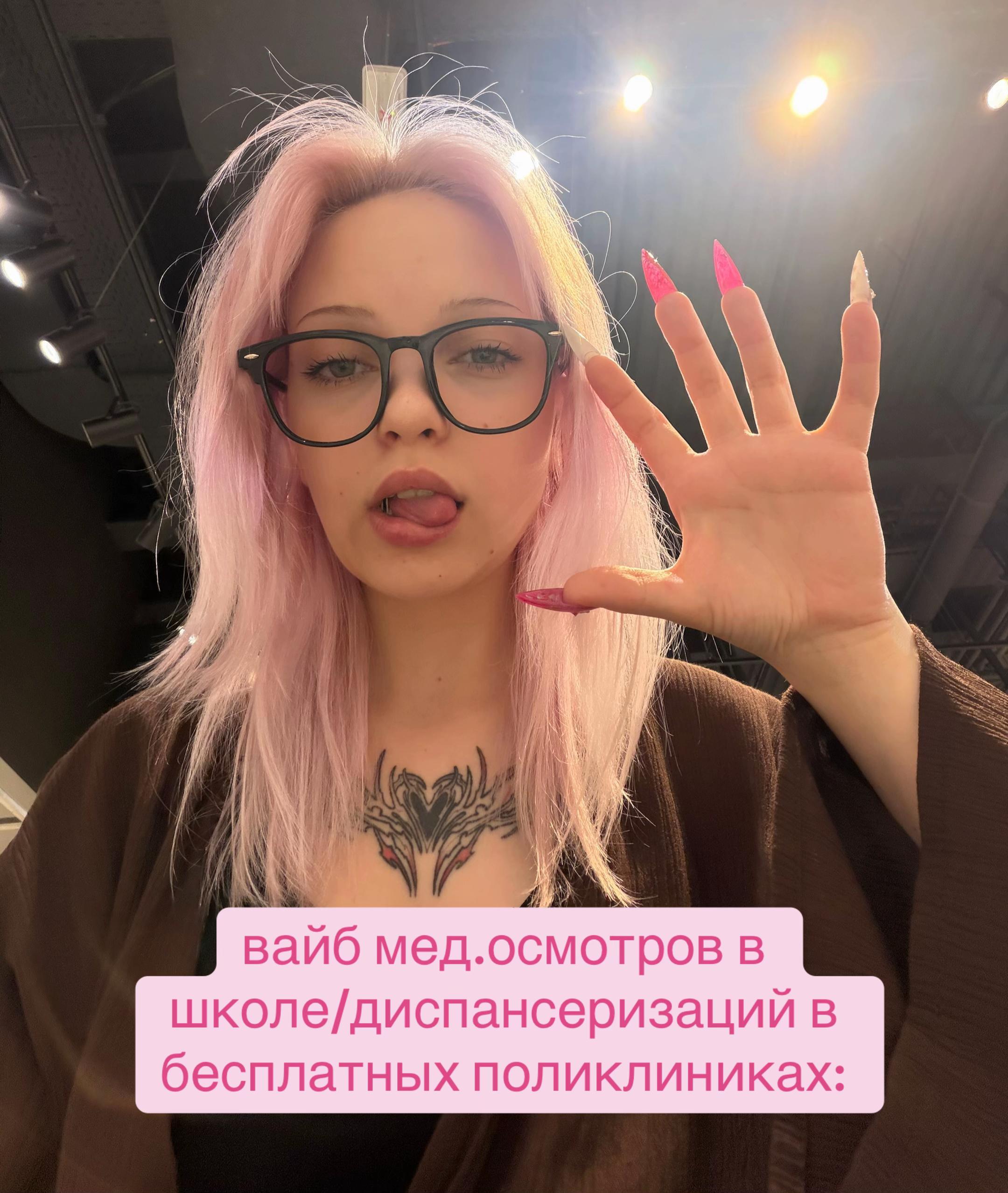 @тгк: Домик Тетры