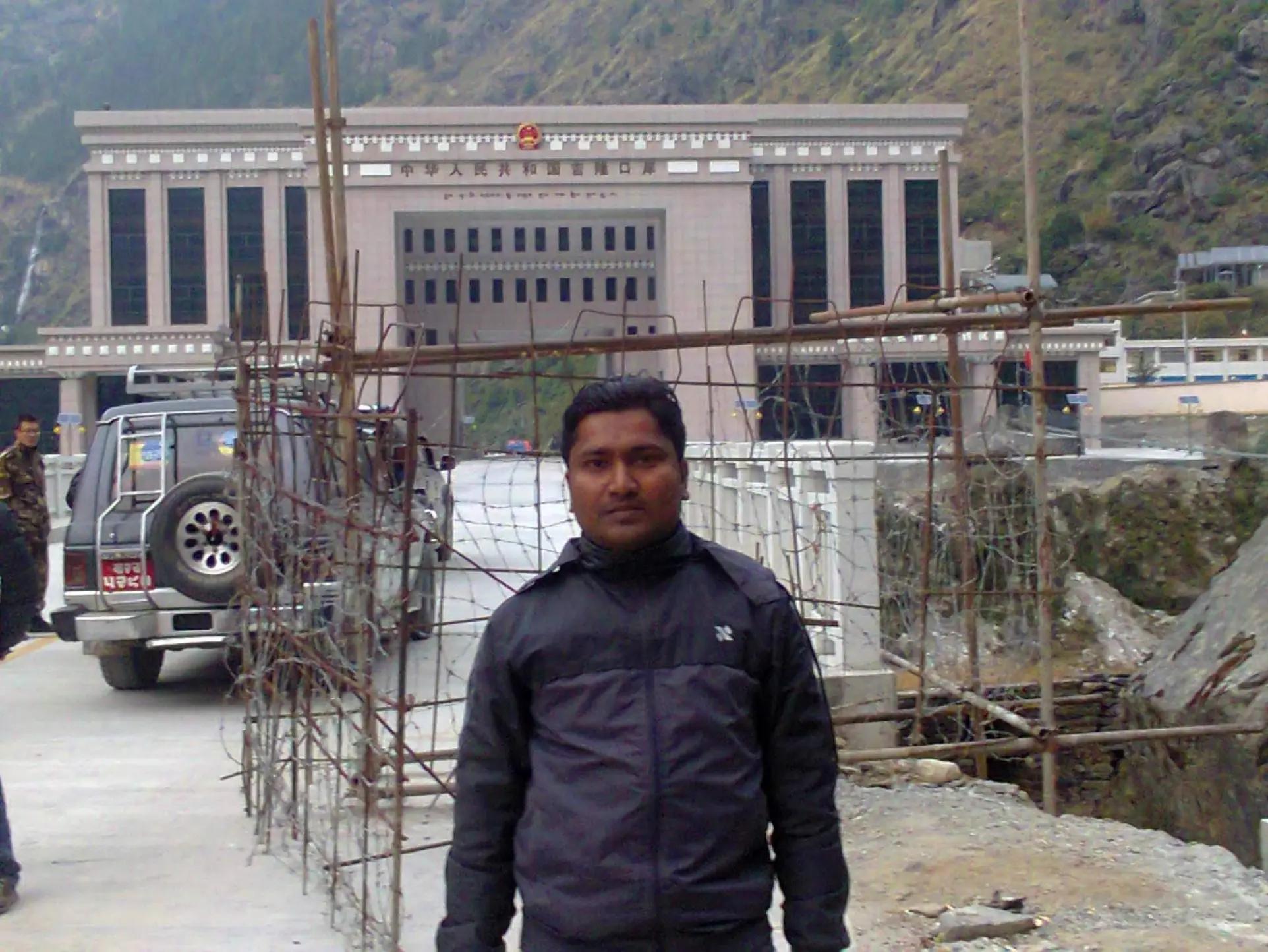 @pashupati
