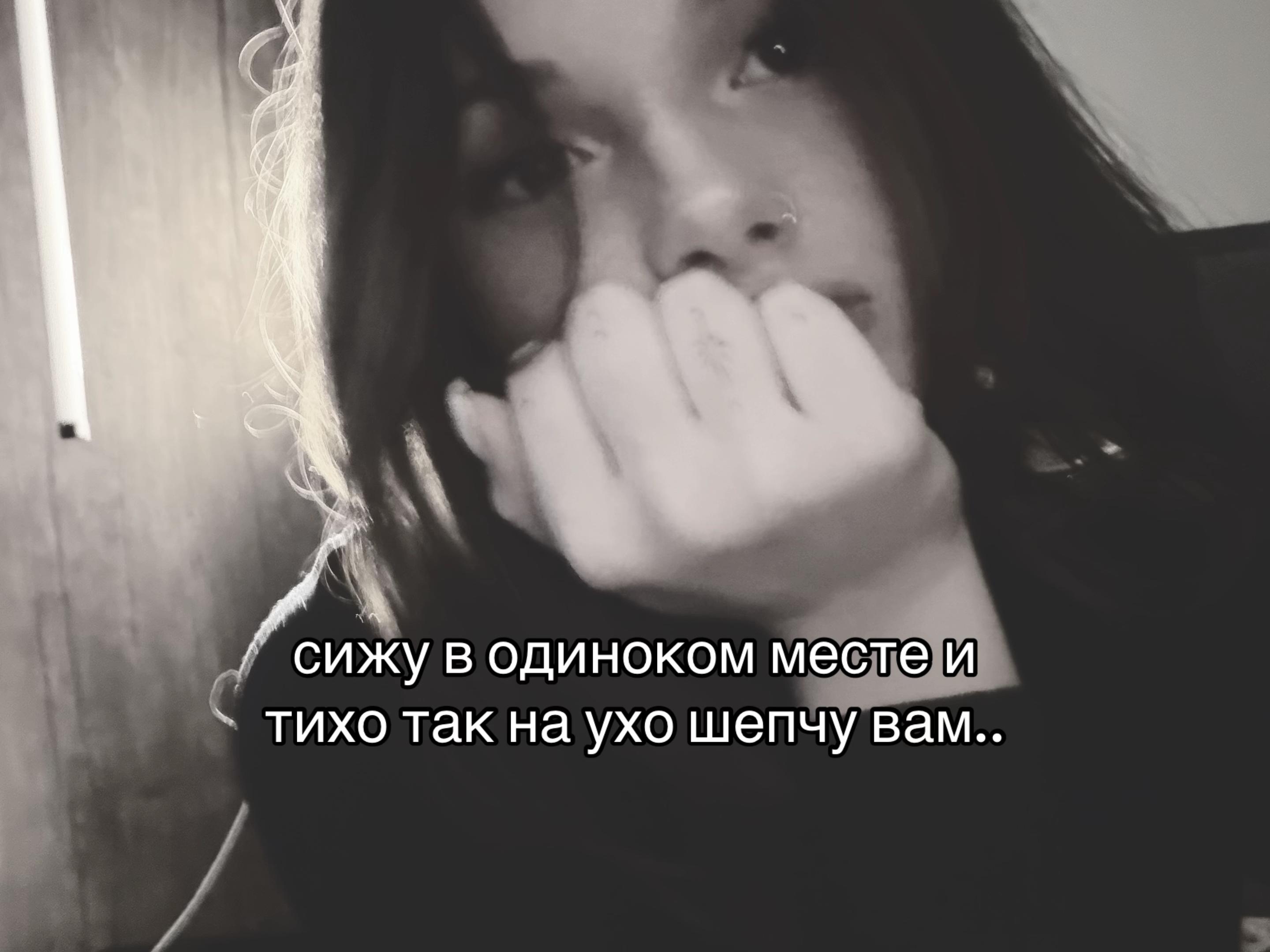 @тг | diank_aaa21