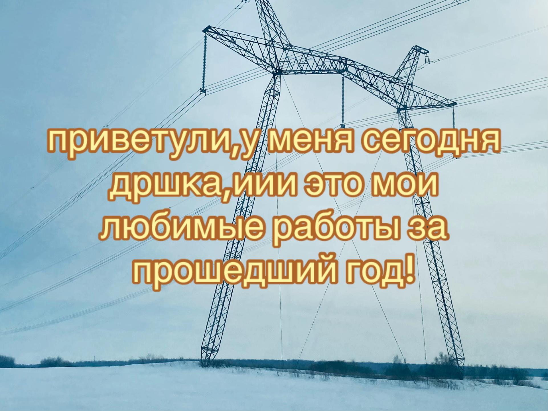 @тгк:Порисульки di-diduli