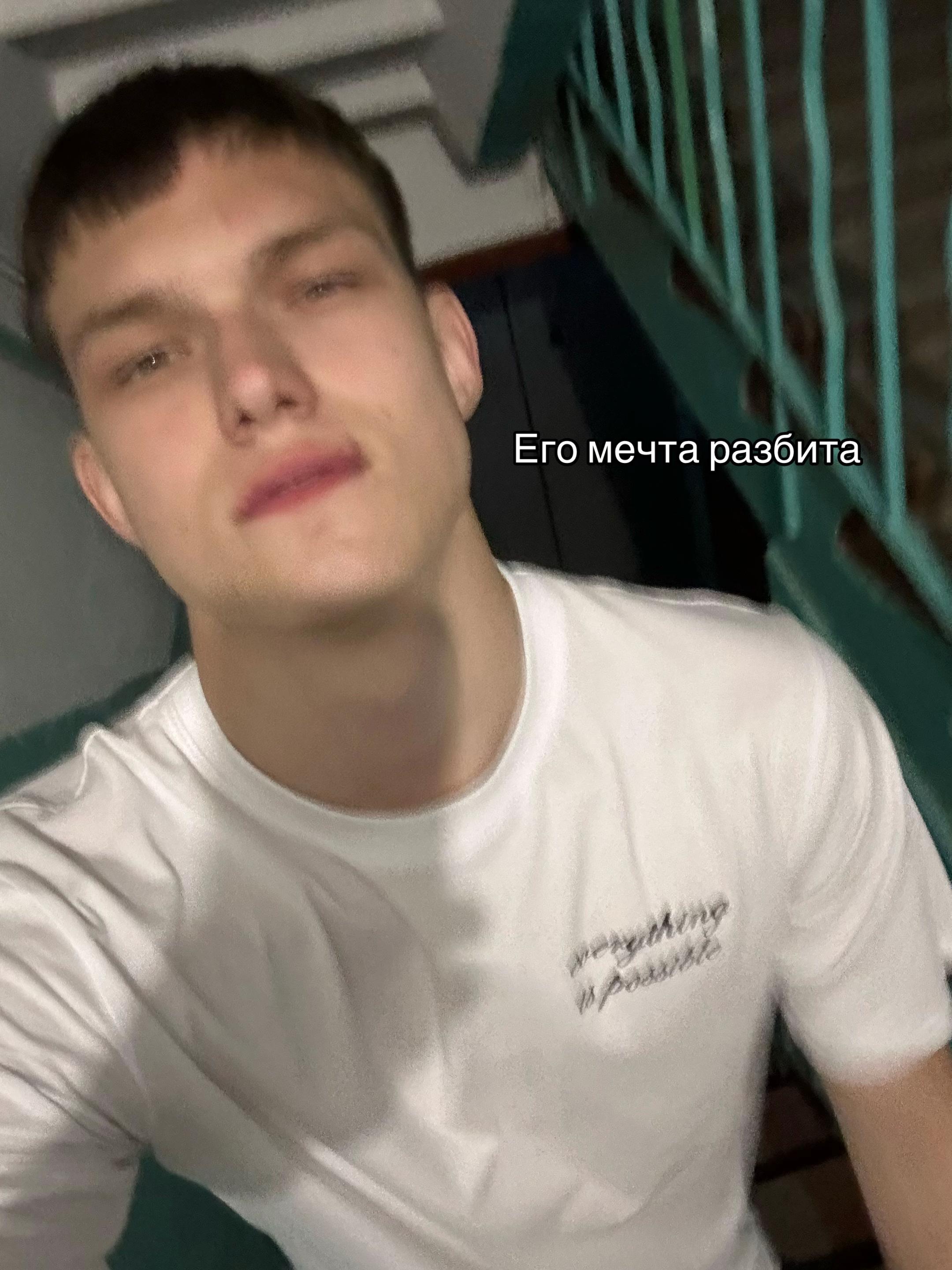 @Вадимыч