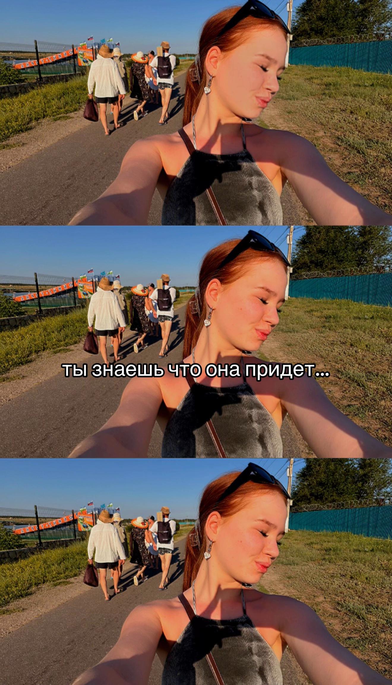 @lera_vasileva09