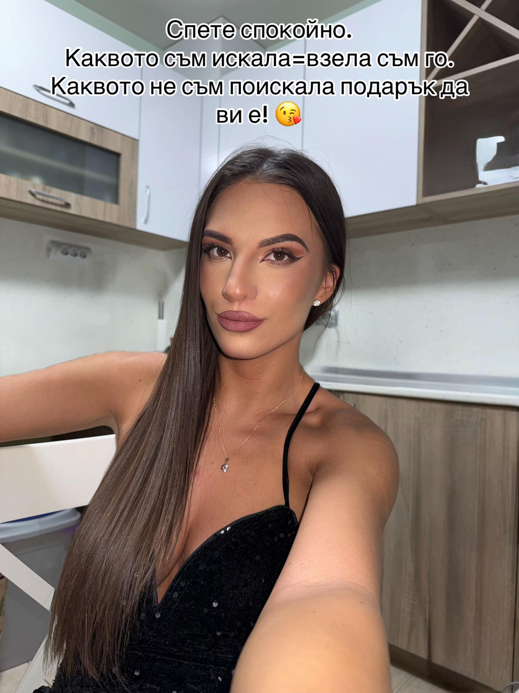 @Ванеса Златинова