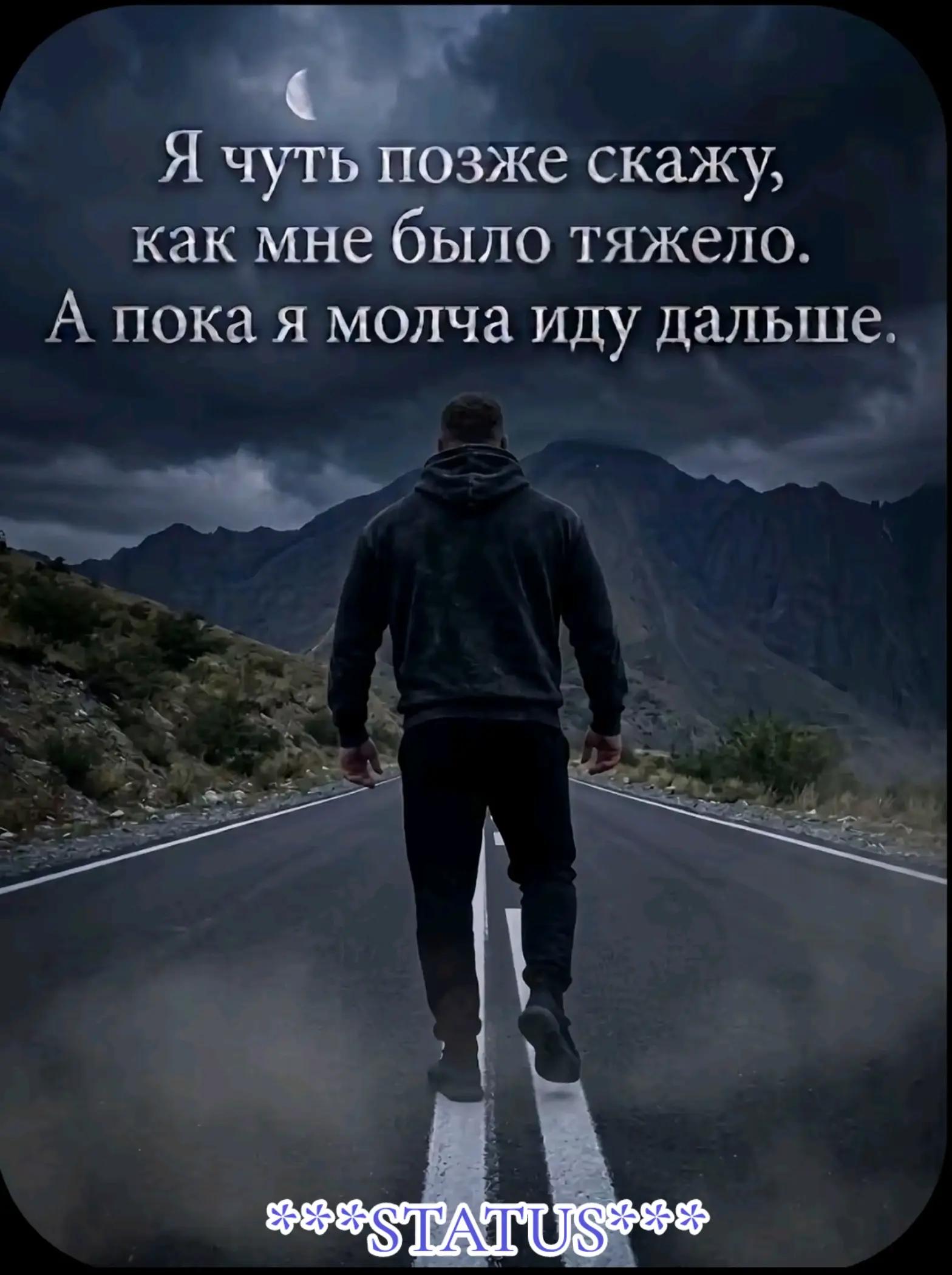 @🎩🎩*Arman_81*🎩🎩