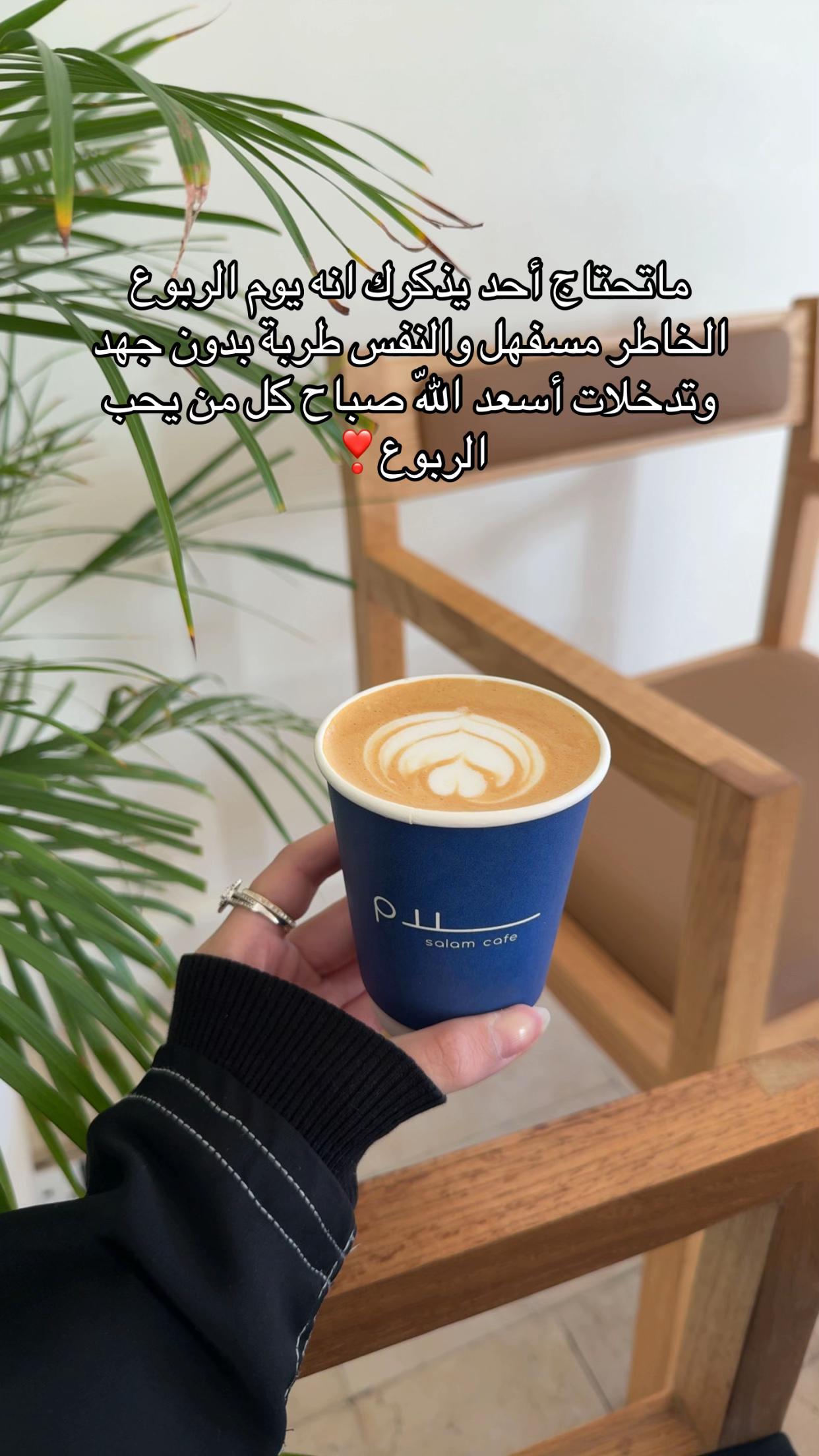 @Alshehri🇸🇦